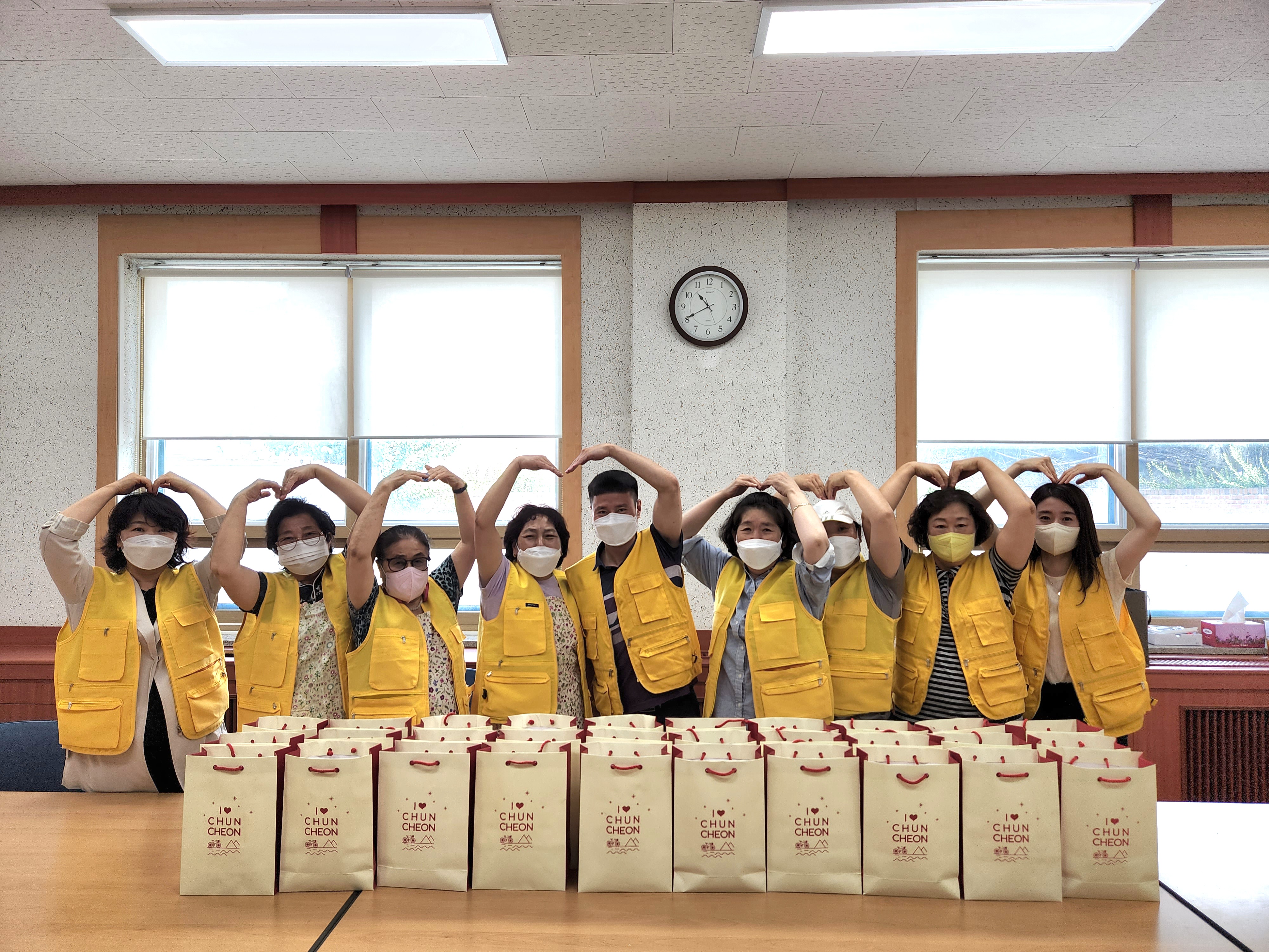지역사회보장협의체 반찬 봉사