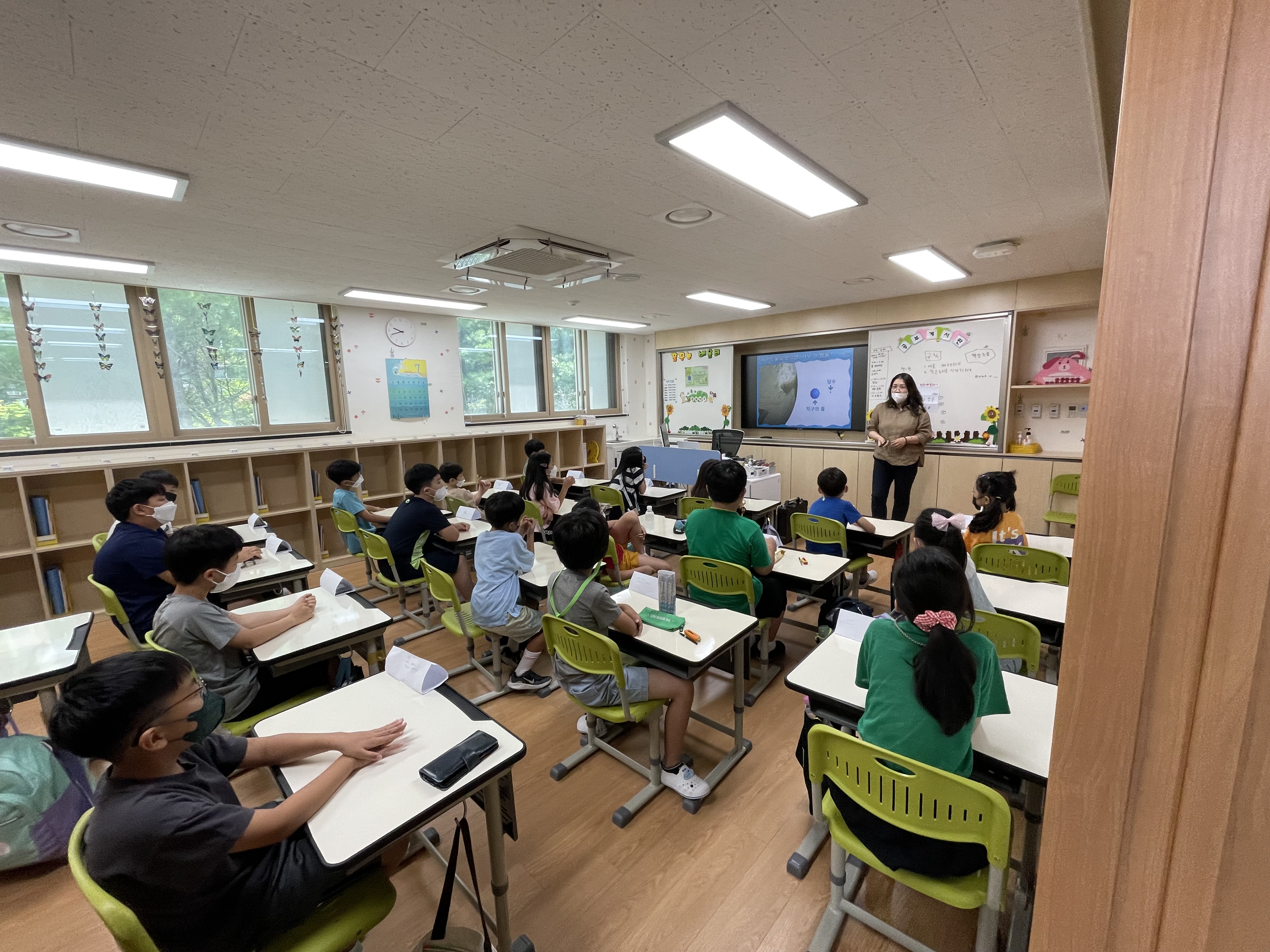 퇴계동주민자치회, 구해줘 방학 진행
