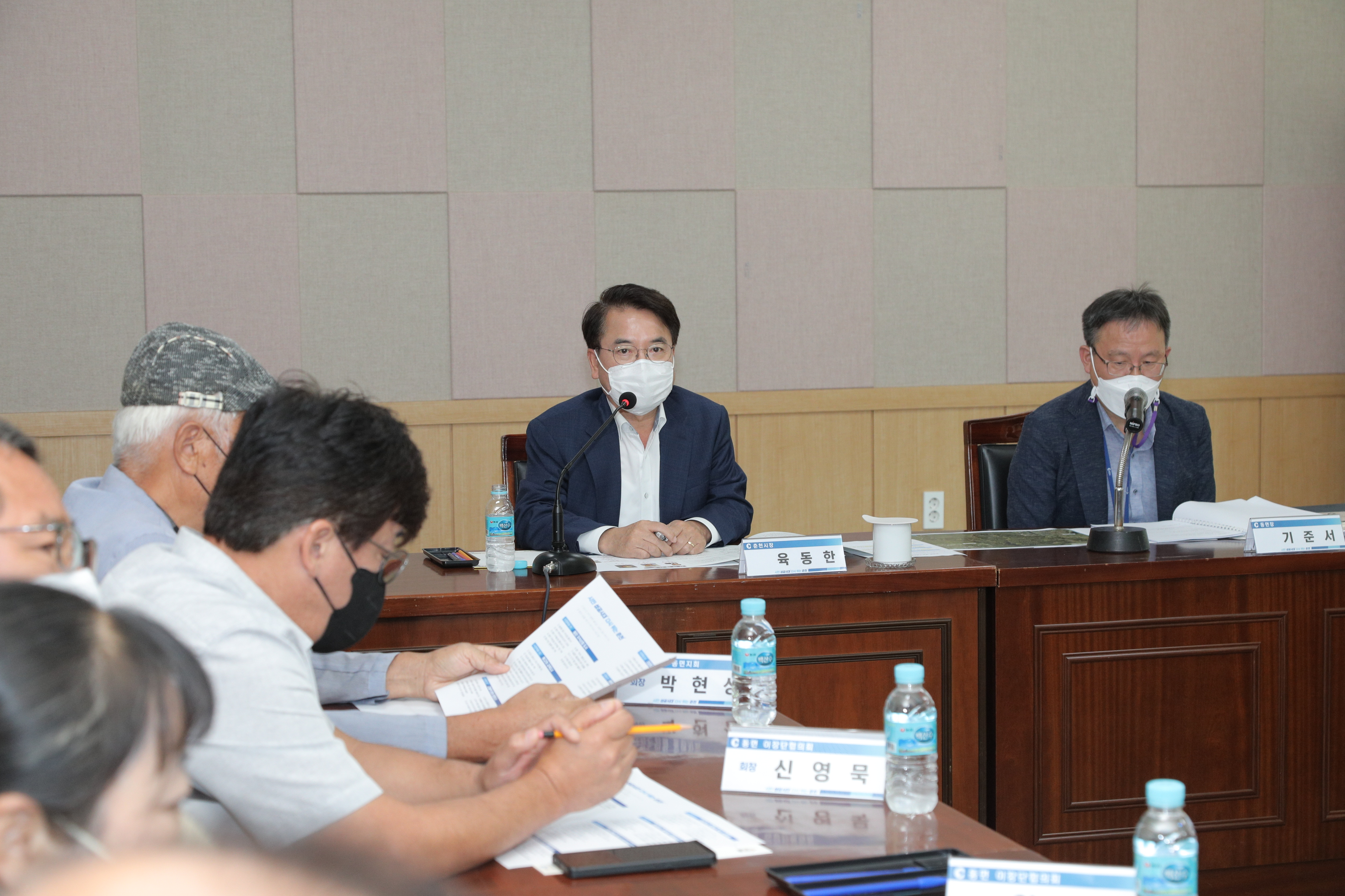 읍면동 새로운 만남 (동면)