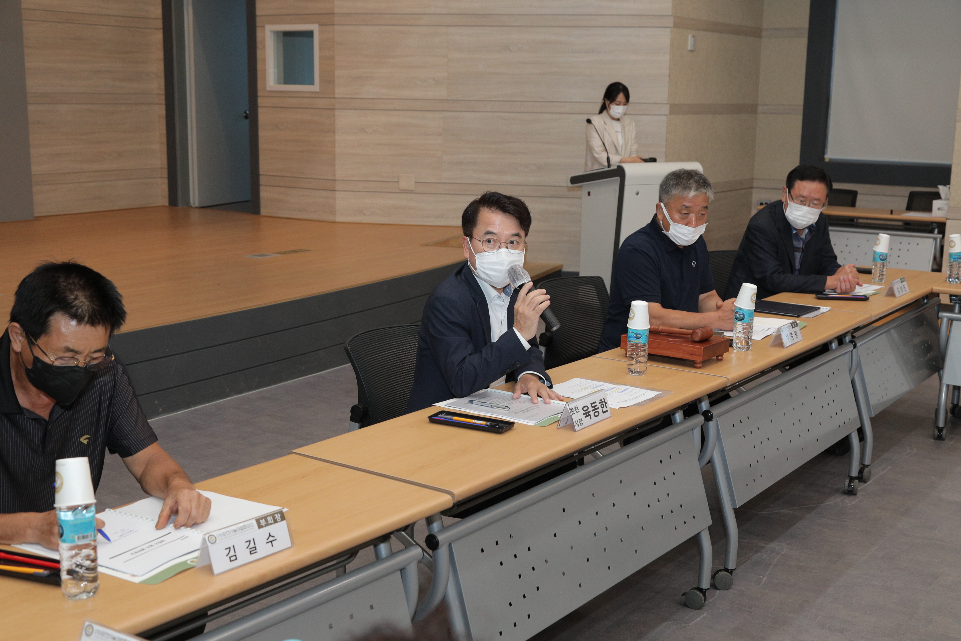 농어업회의소 제2차 이사회