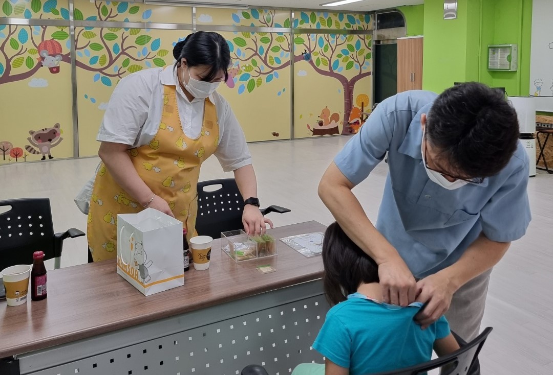 드림스타트 취약계층아동 무료 한방진료