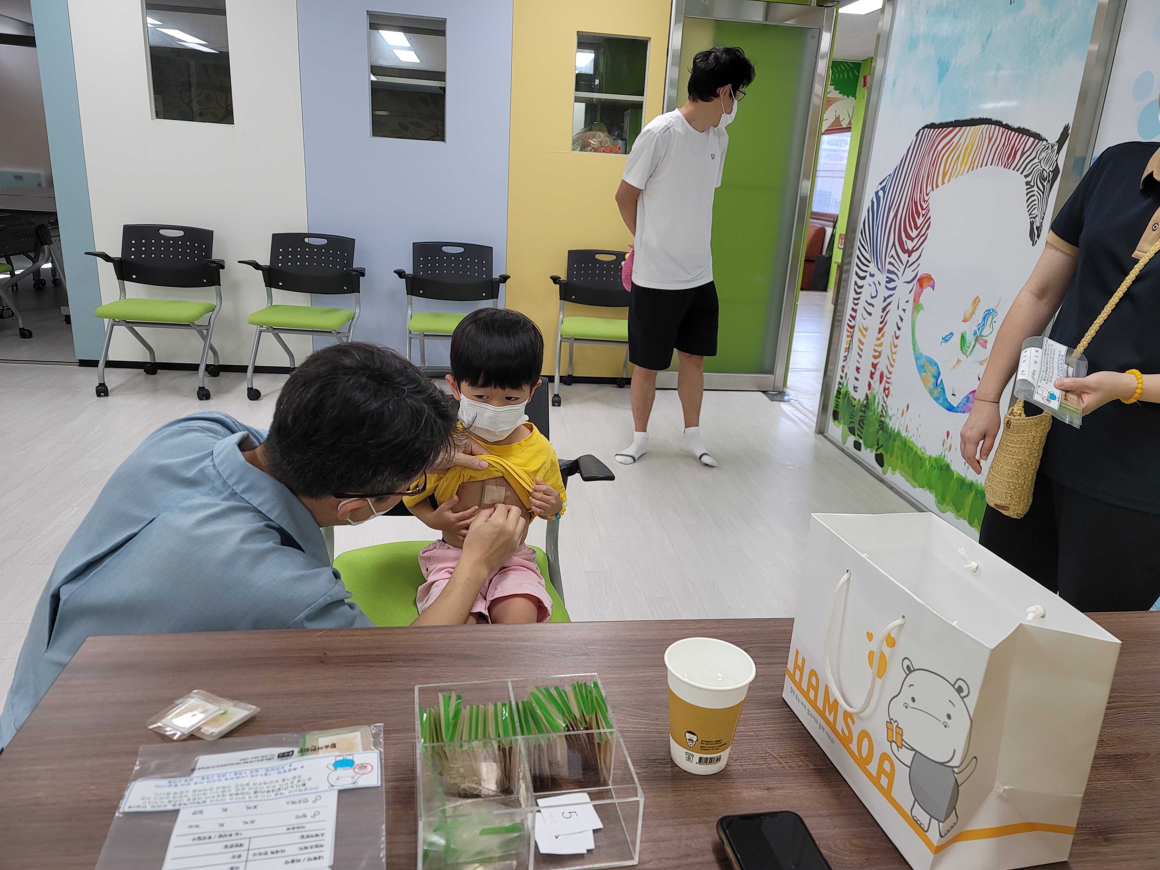 드림스타트 취약계층아동 무료 한방진료