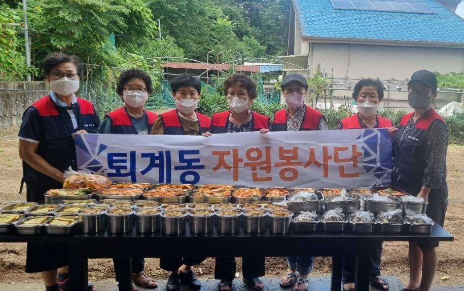 퇴계동 지역사회봉사단 반찬 봉사