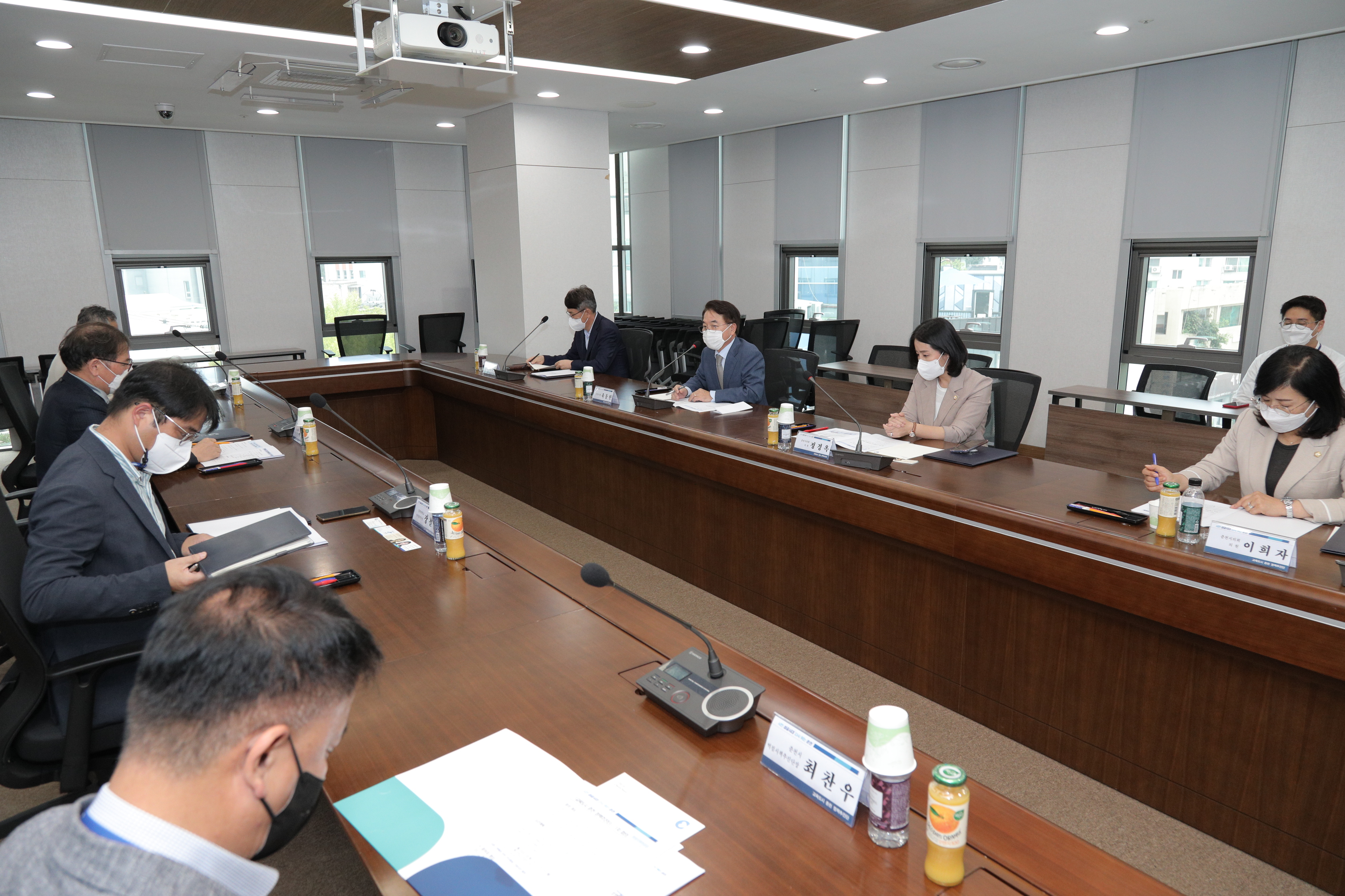 교육도시 춘천 정책추진단 위촉식 및 회의