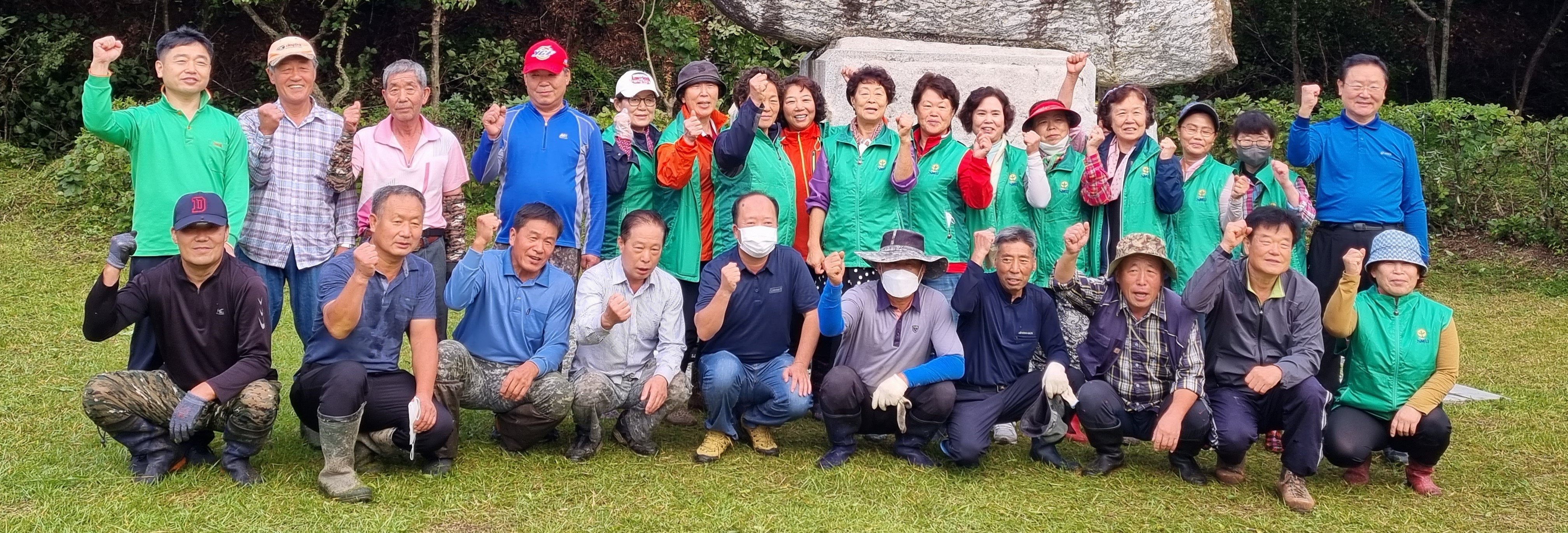 동산면 새마을부녀회, 추석맞이 제초 작업