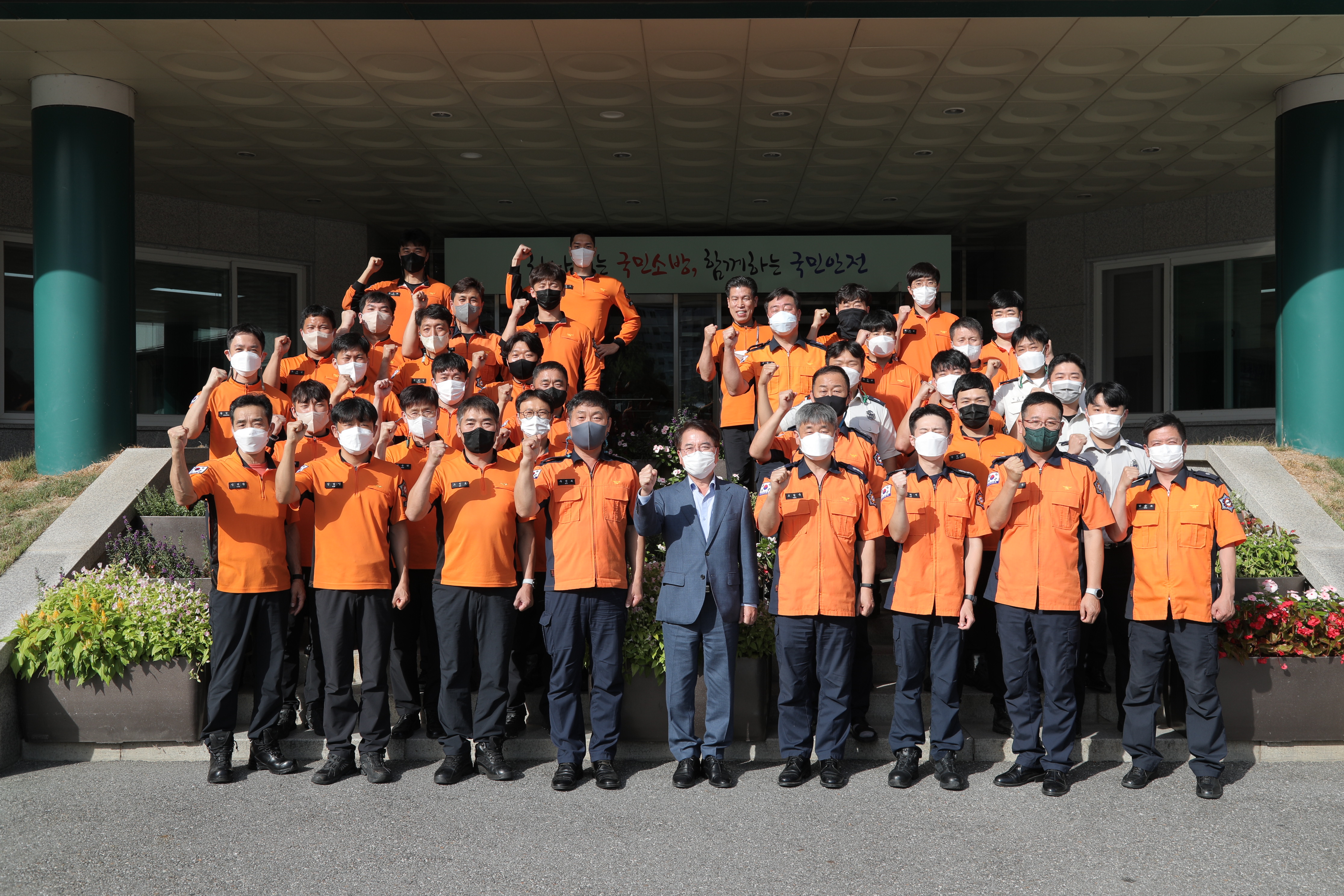 추석명절 맞이 춘천경찰서, 춘천소방서 격려금 전달식