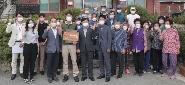 ‘소각산불 없는 녹색마을’현판식