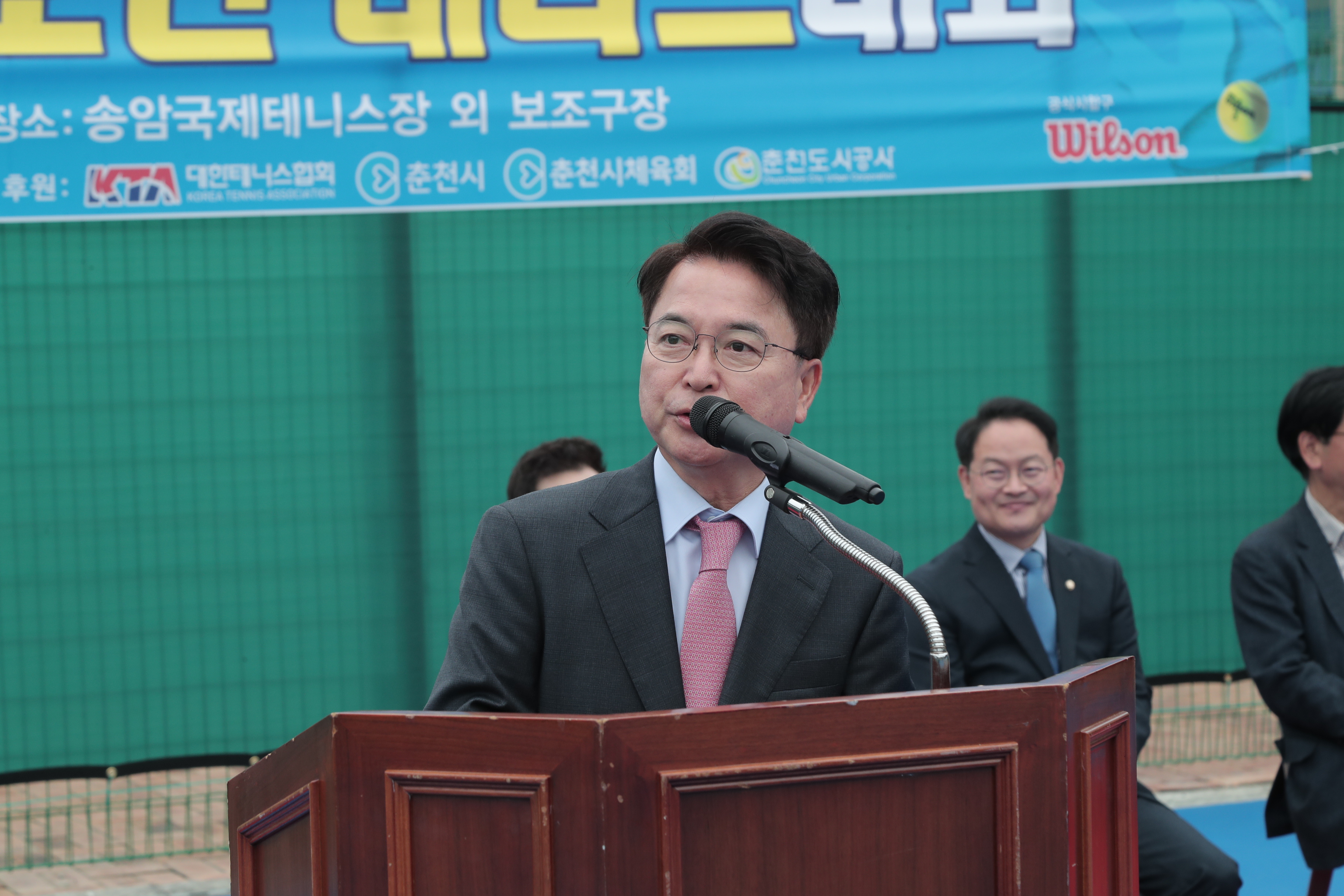 춘천 전국 동호인 테니스대회