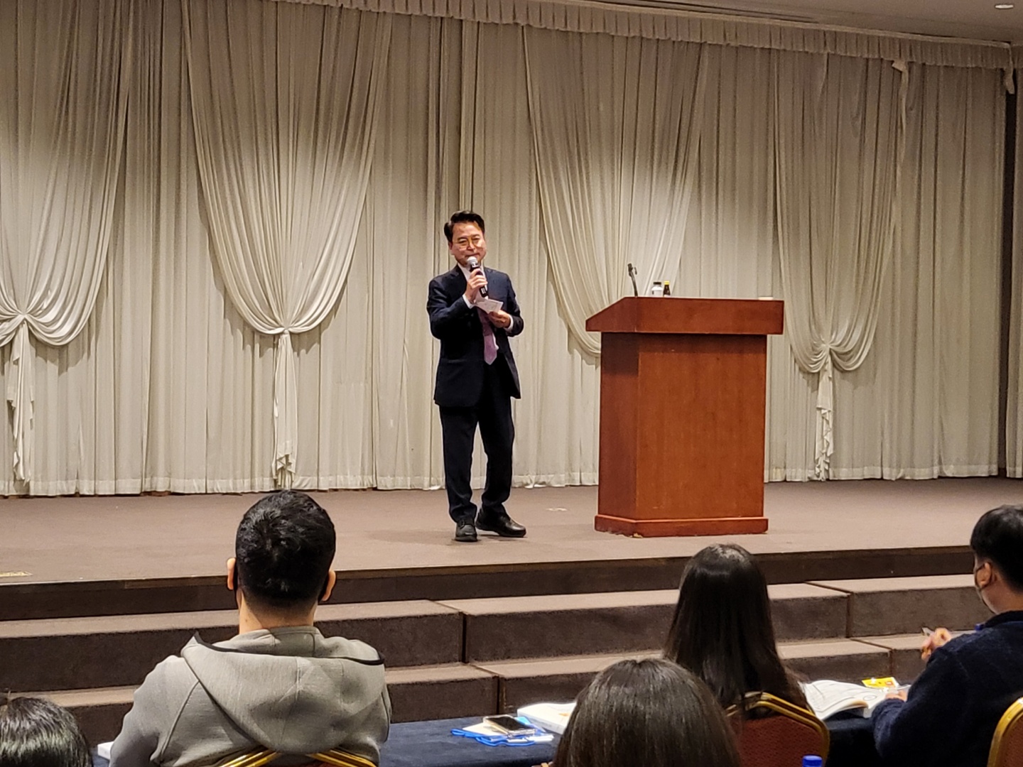 신규임용후보자 역량강화 교육
