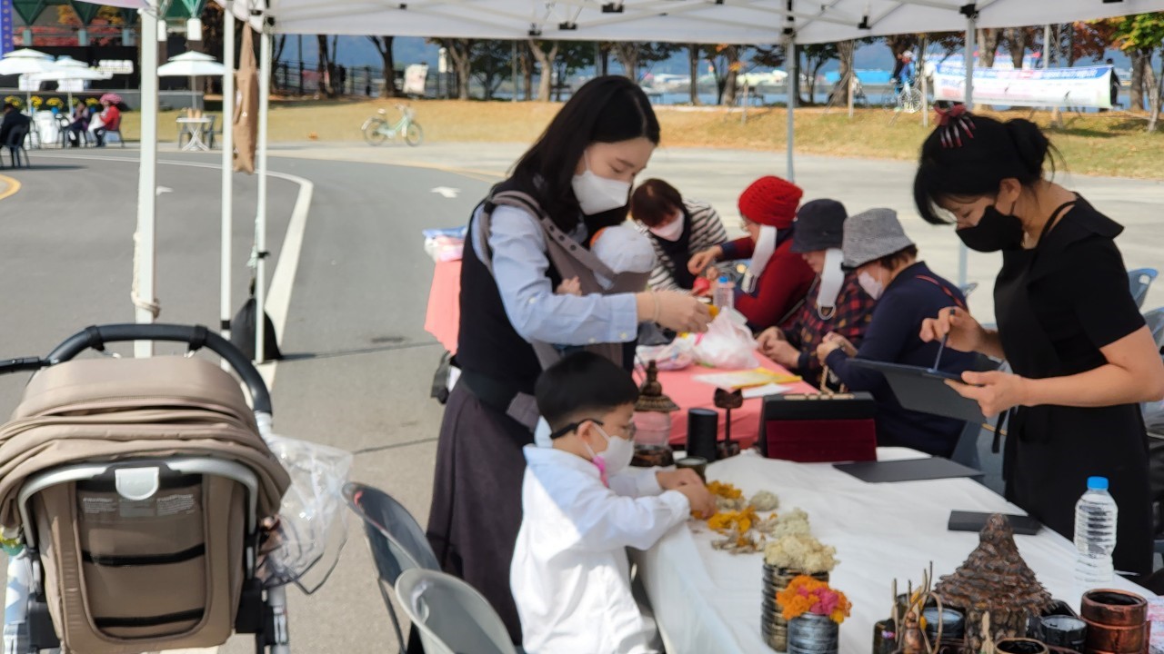 제1회 강남동 마을축제 「강남 페스티벌」 개최