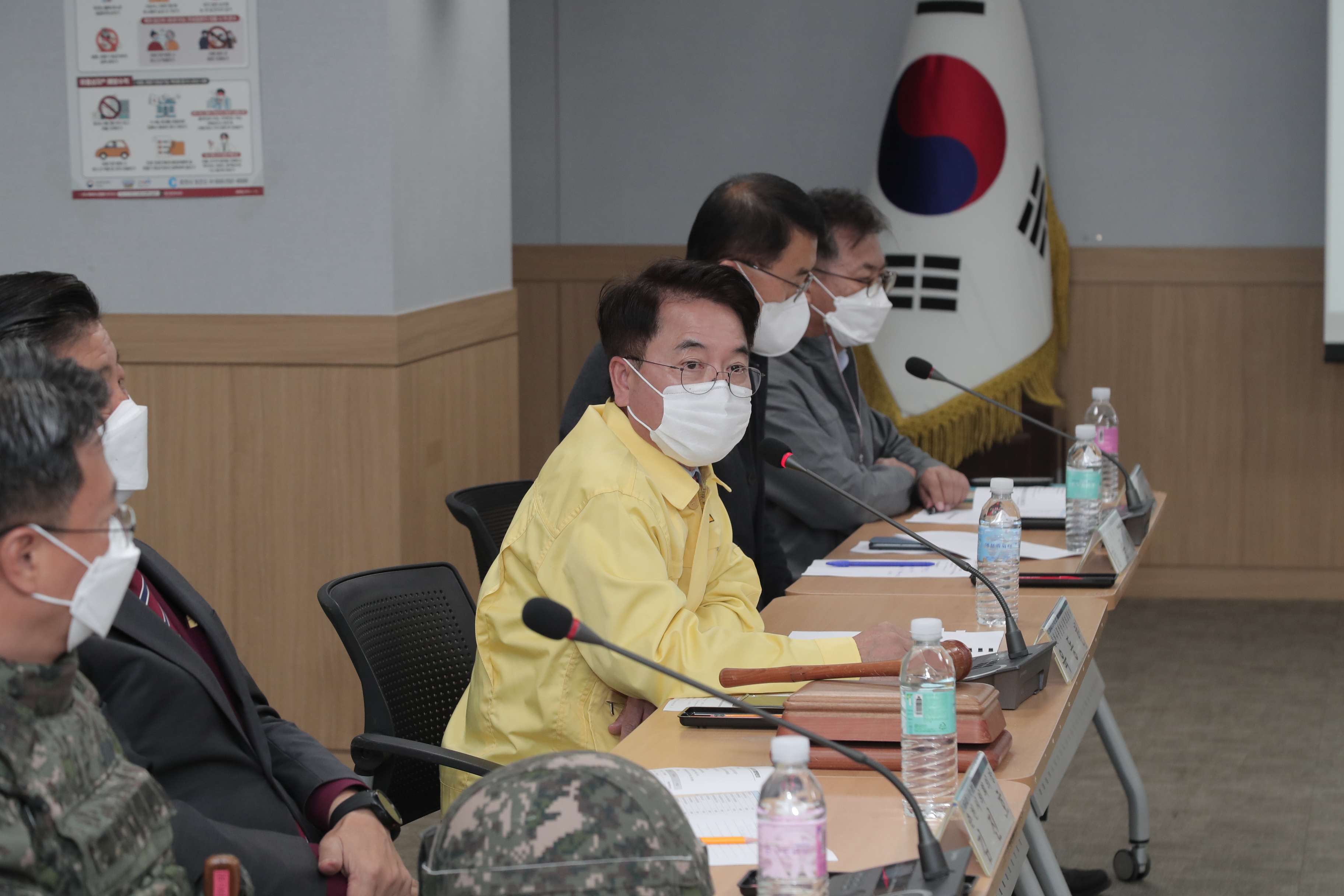 2022 화랑훈련 통합방위협의회