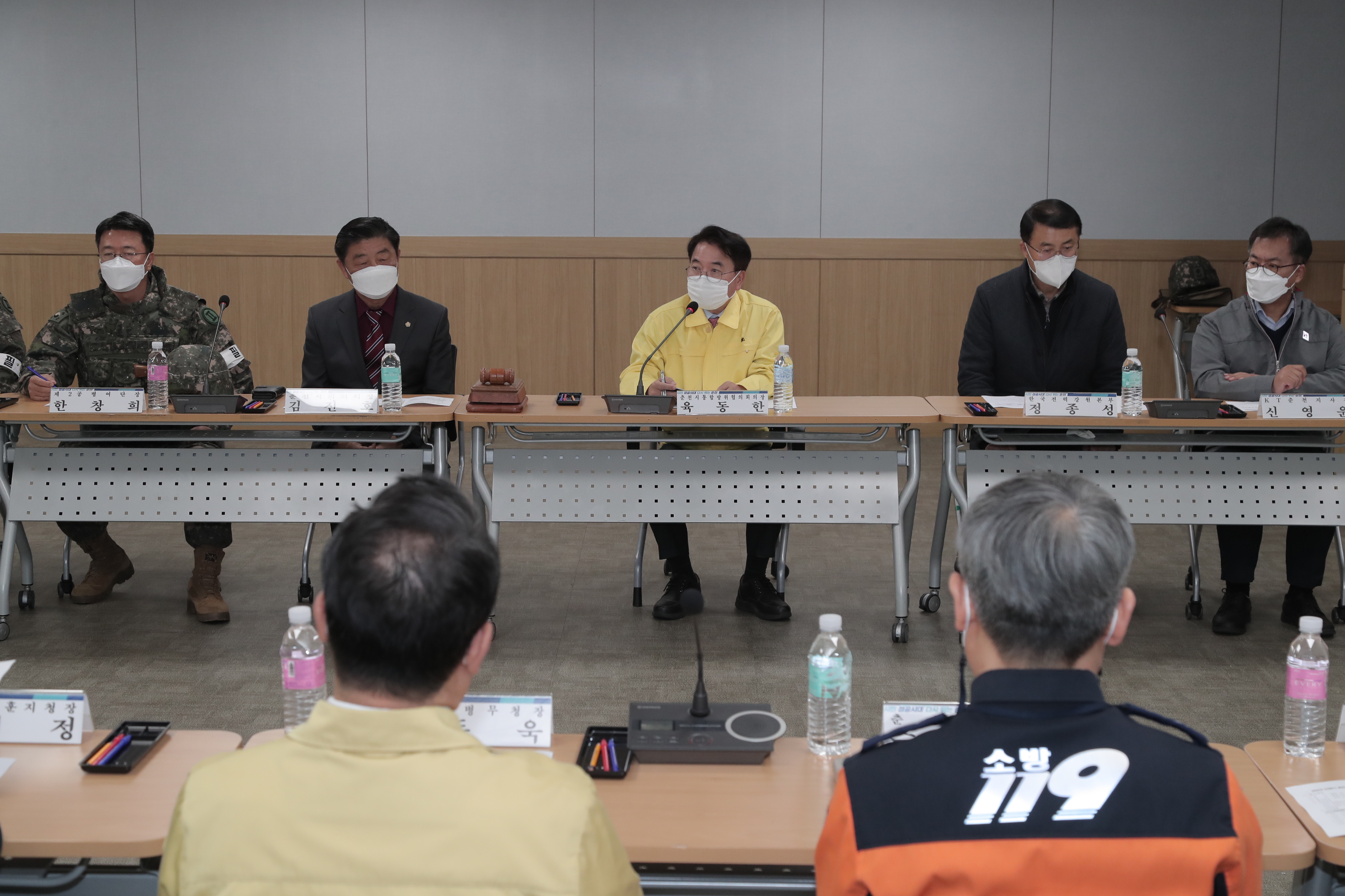 2022 화랑훈련 통합방위협의회