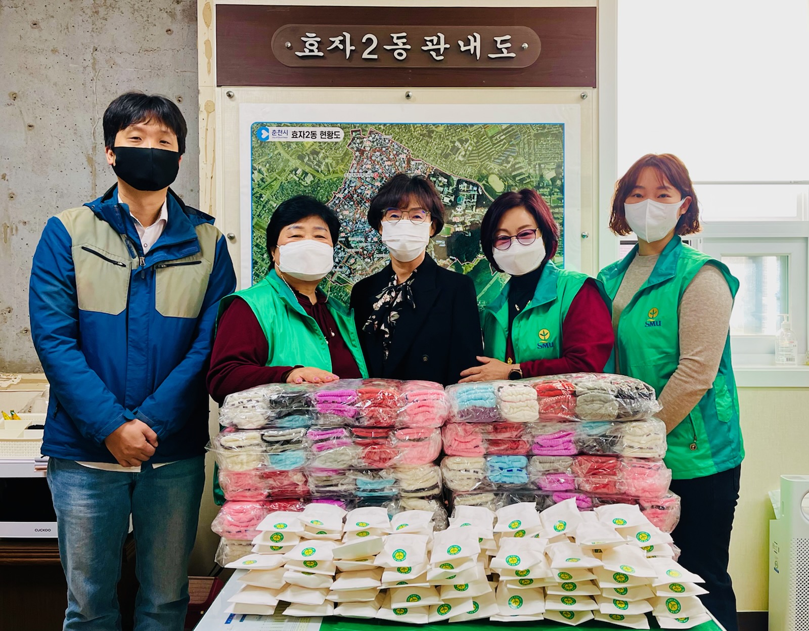 새마을문고중앙회 춘천시지부 물품 후원