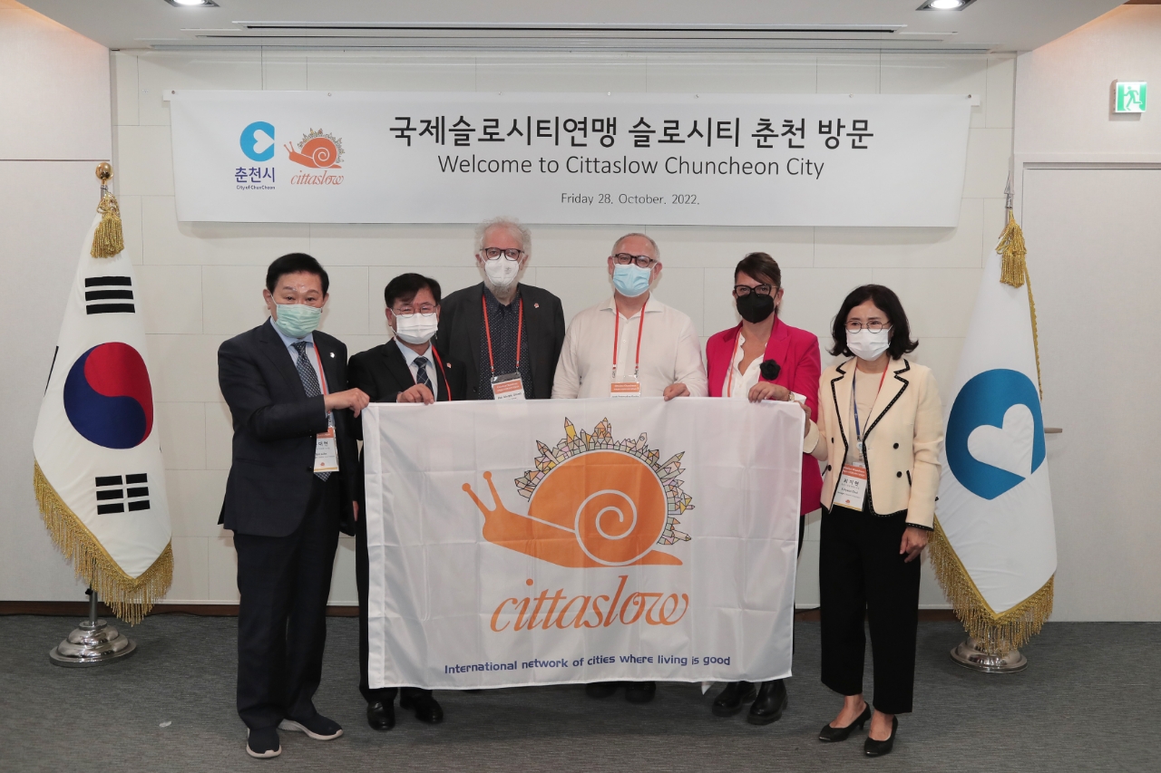 국제슬로시티연맹 국제실사