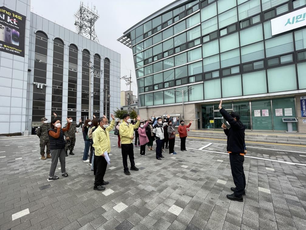 소양동 합동 소방 훈련