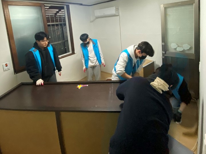 한림봉사센터 교동 저소득층 주거환경개선 봉사활동