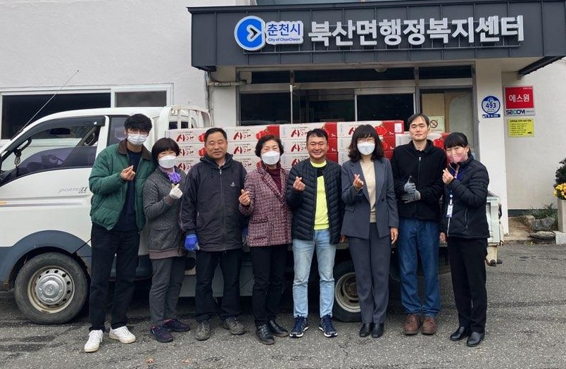 북산면 사과 취약계층 전달