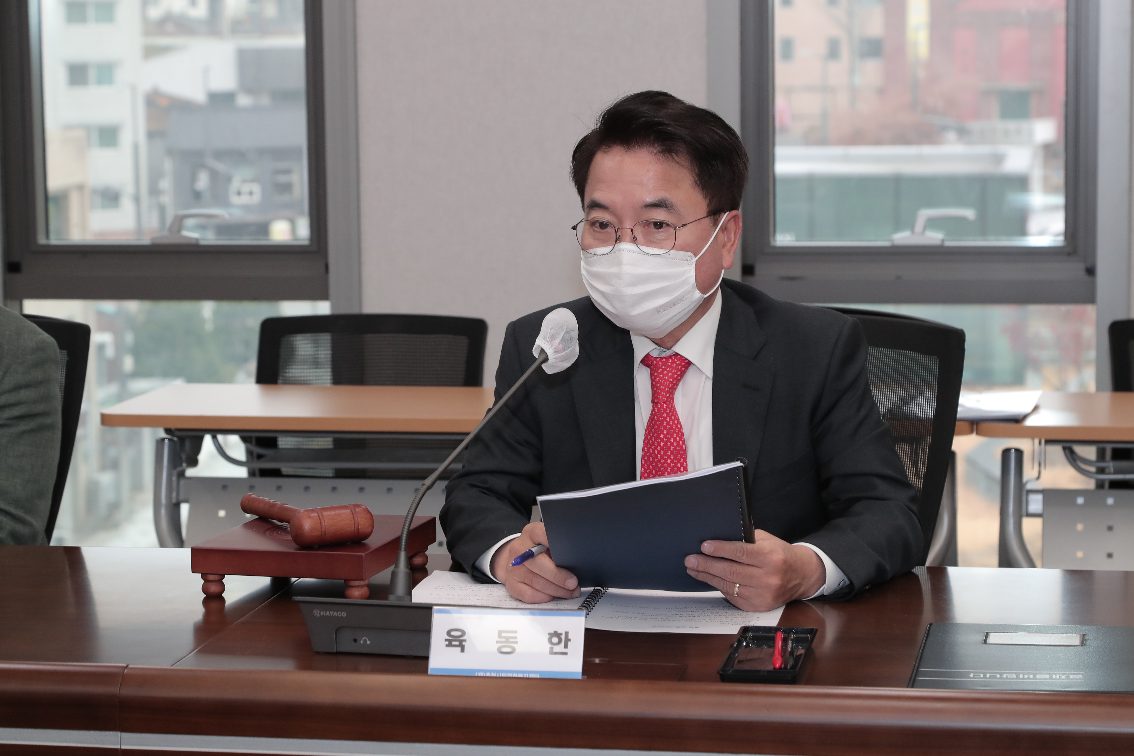 시민장학복지재단 이사회