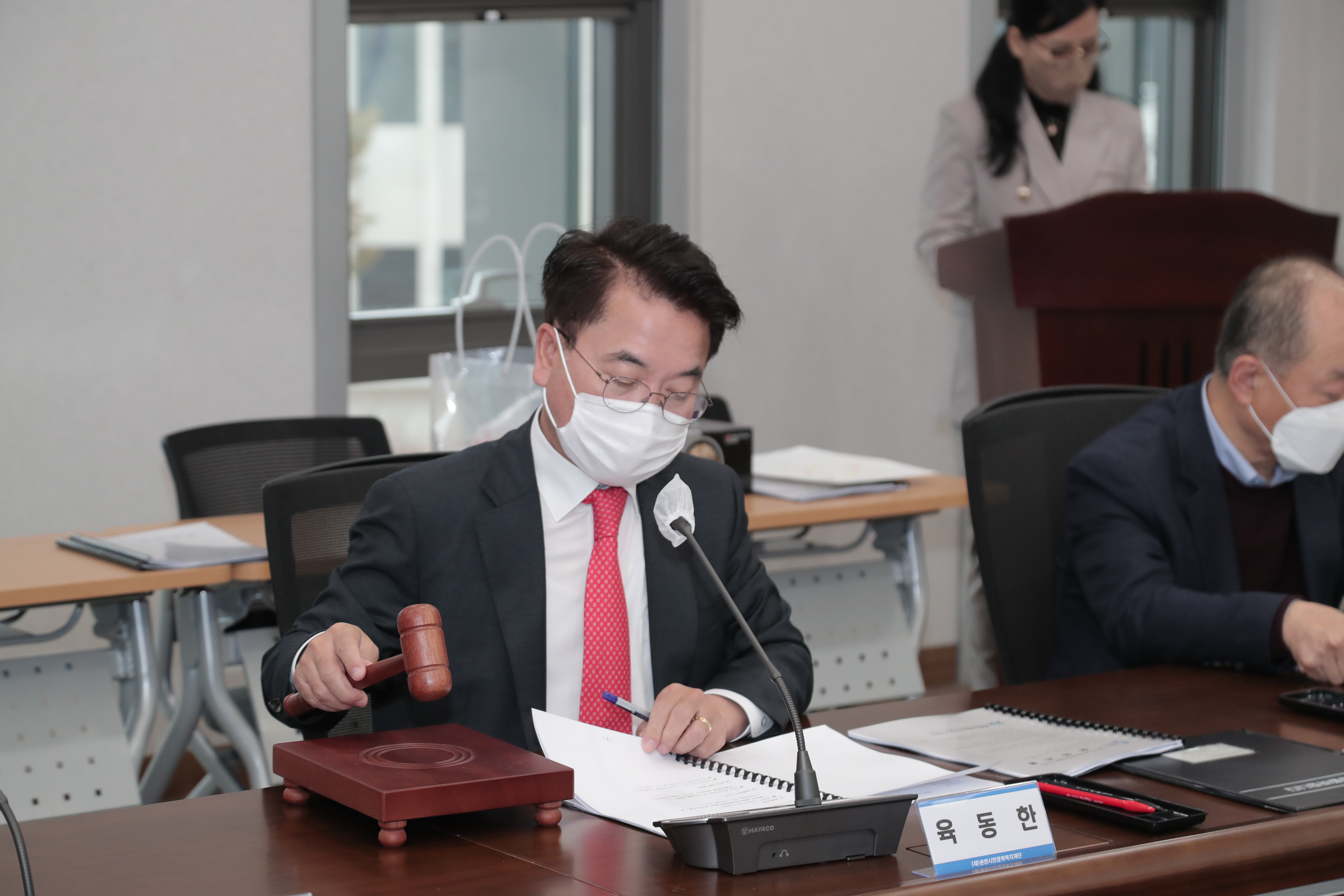 시민장학복지재단 이사회