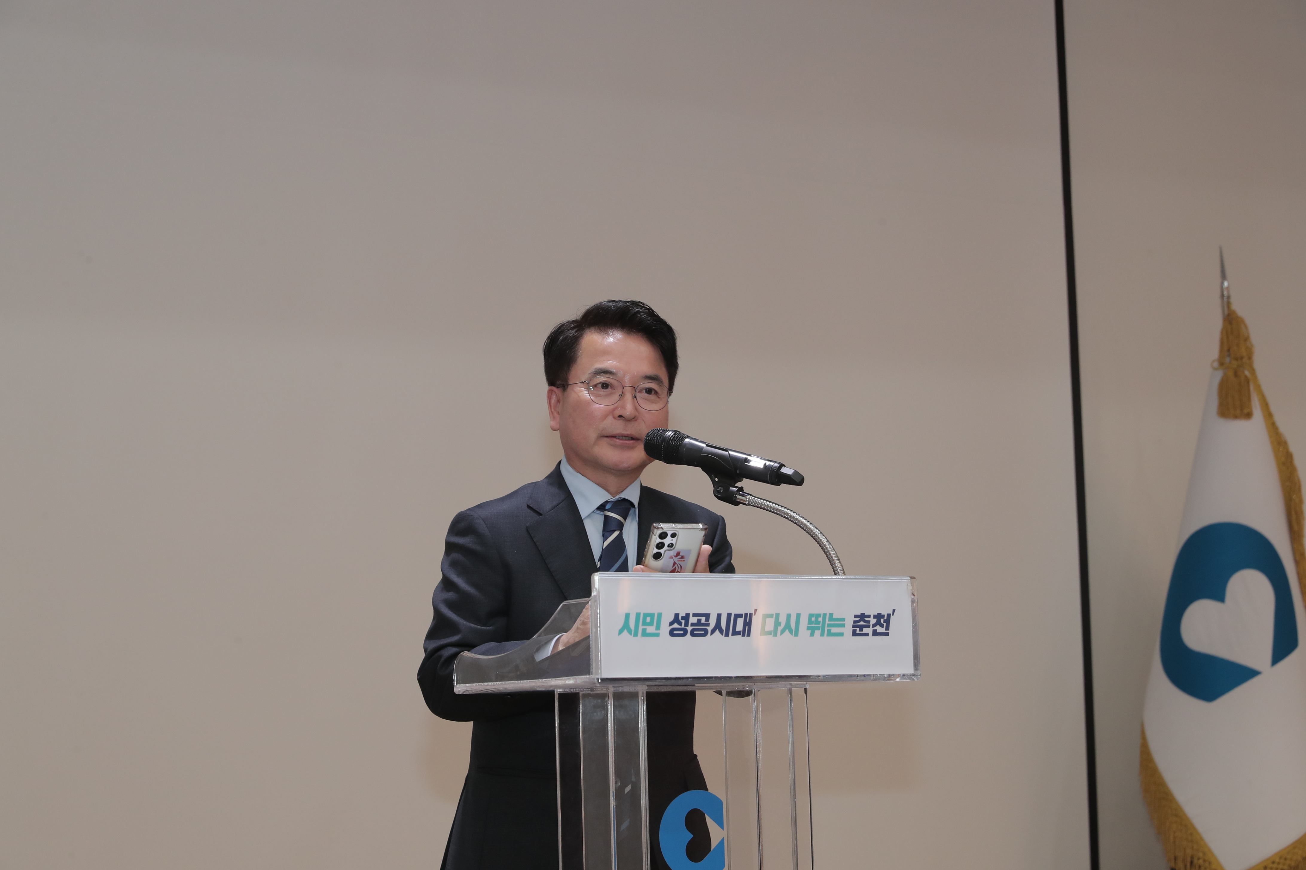 20221125 4분기 직장교육 (대회의실)