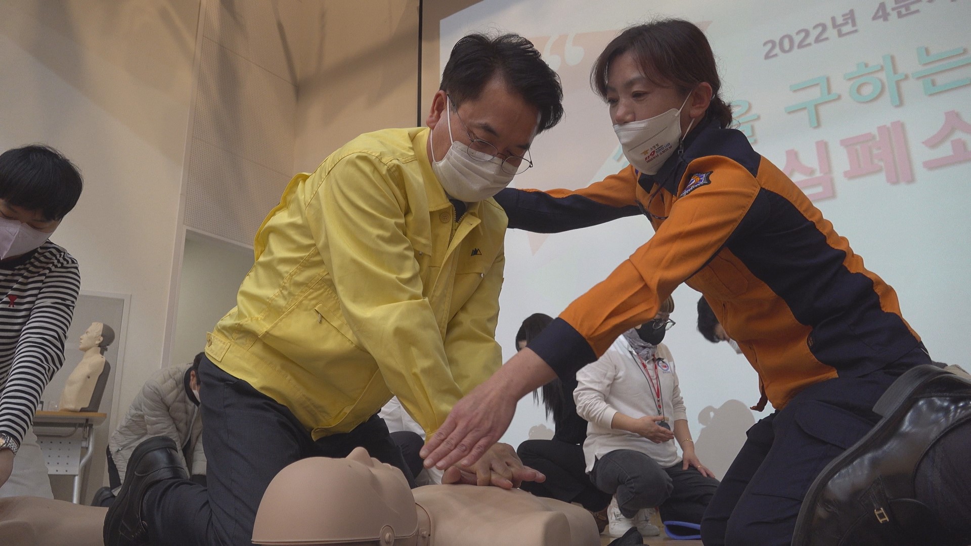 춘천시민과 함께 안전 춘천을 준비합니다.