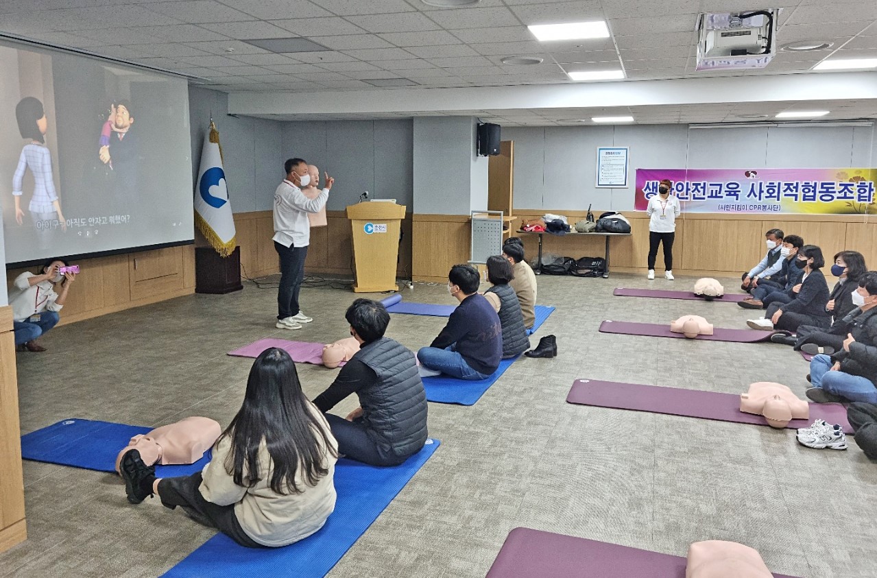 시청 직원 대상 심폐소생술 교육