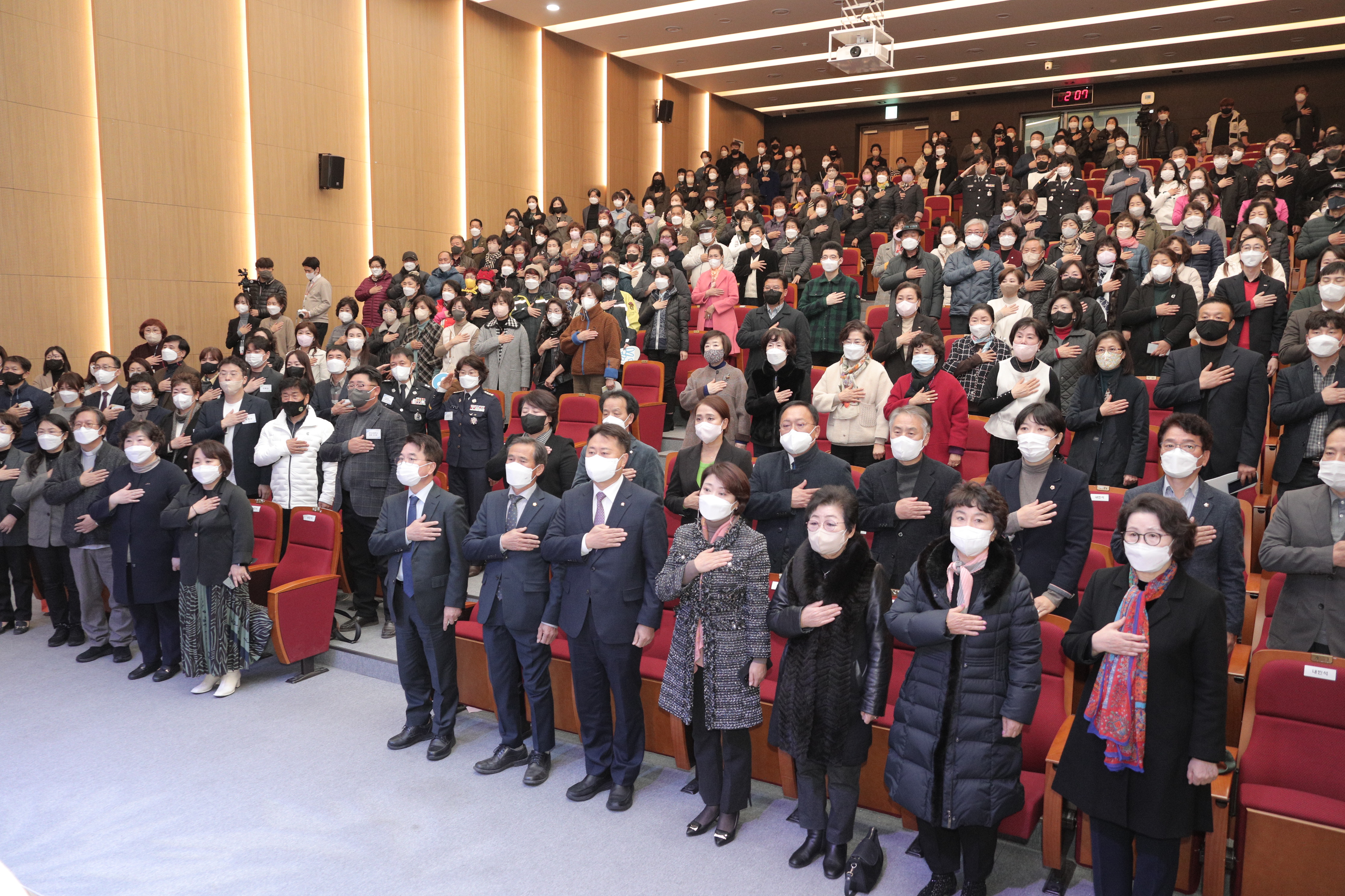 종합사회복지관 연합 자원봉사자 후원자 감사축제