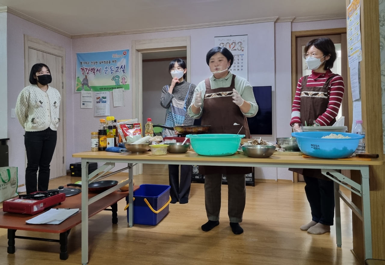 교동 성심경로당 저염고단백 영양교육 진행