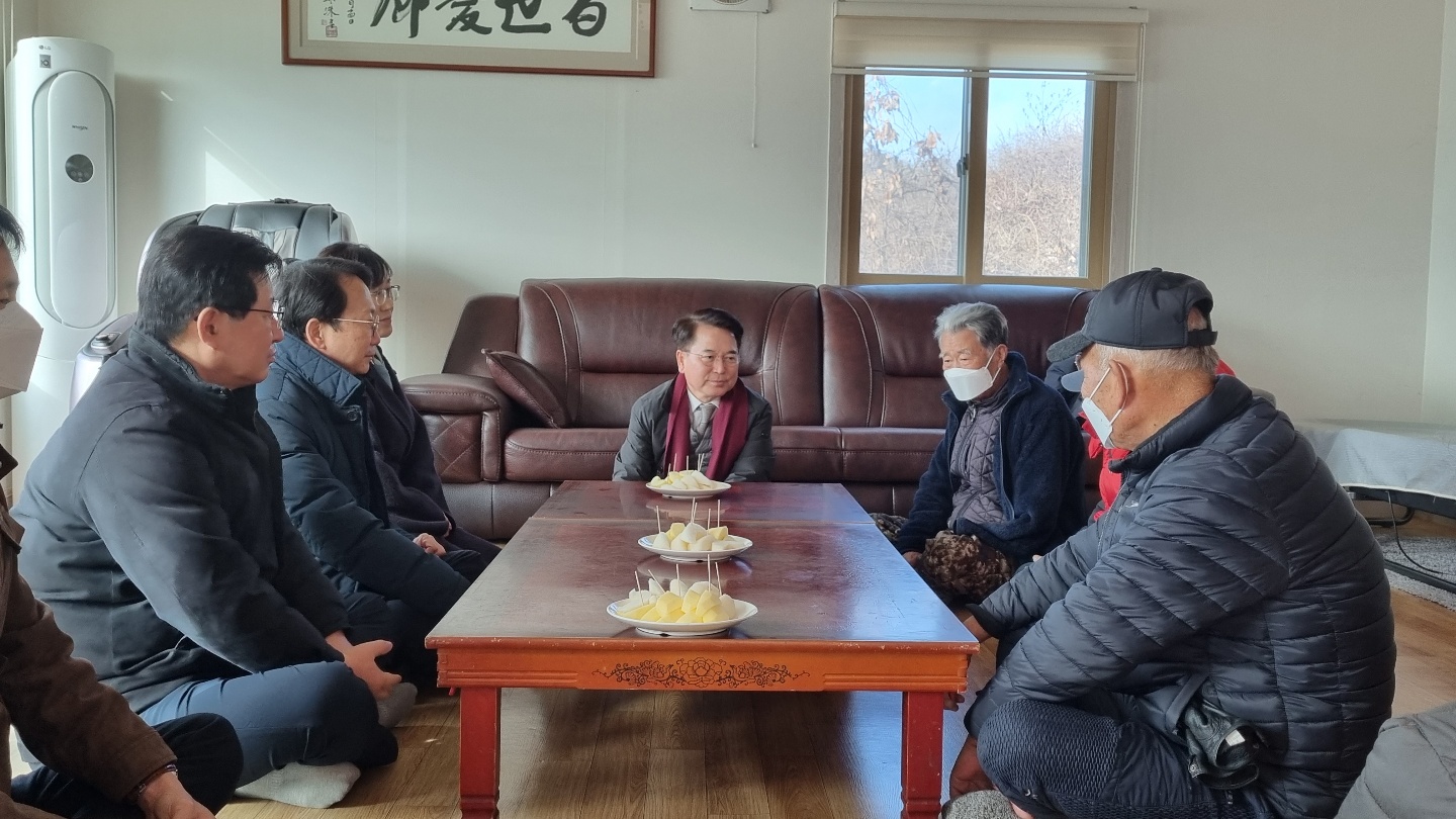 농산촌 마을 주민대화 정담회 (북산면)