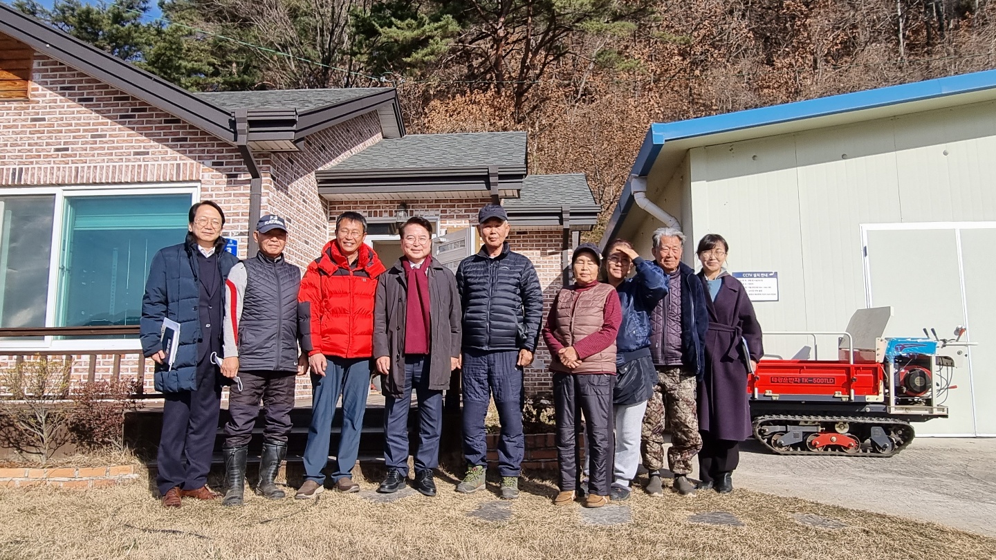 농산촌 마을 주민대화 정담회 (북산면)