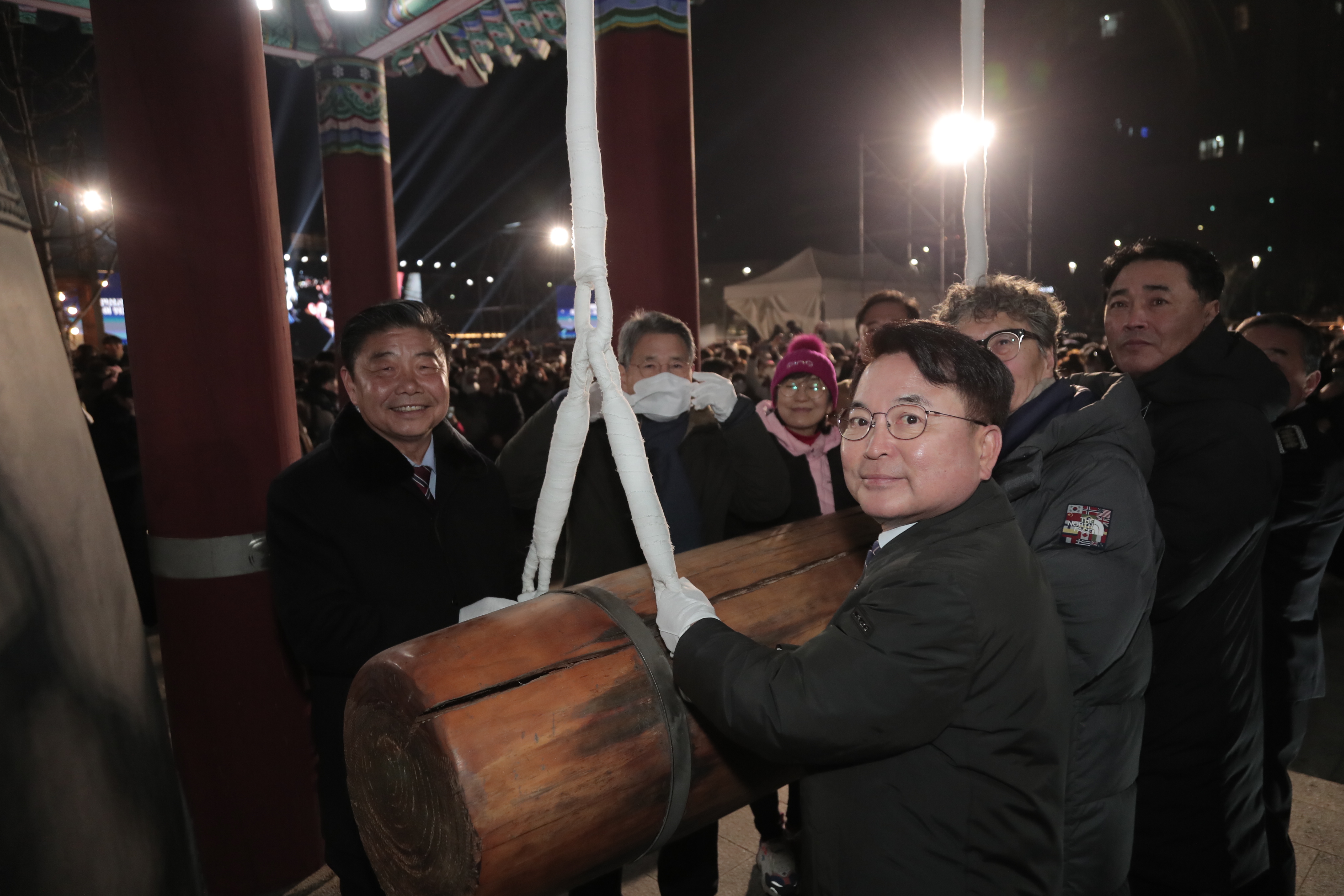 2022 해넘이 타종식 행사