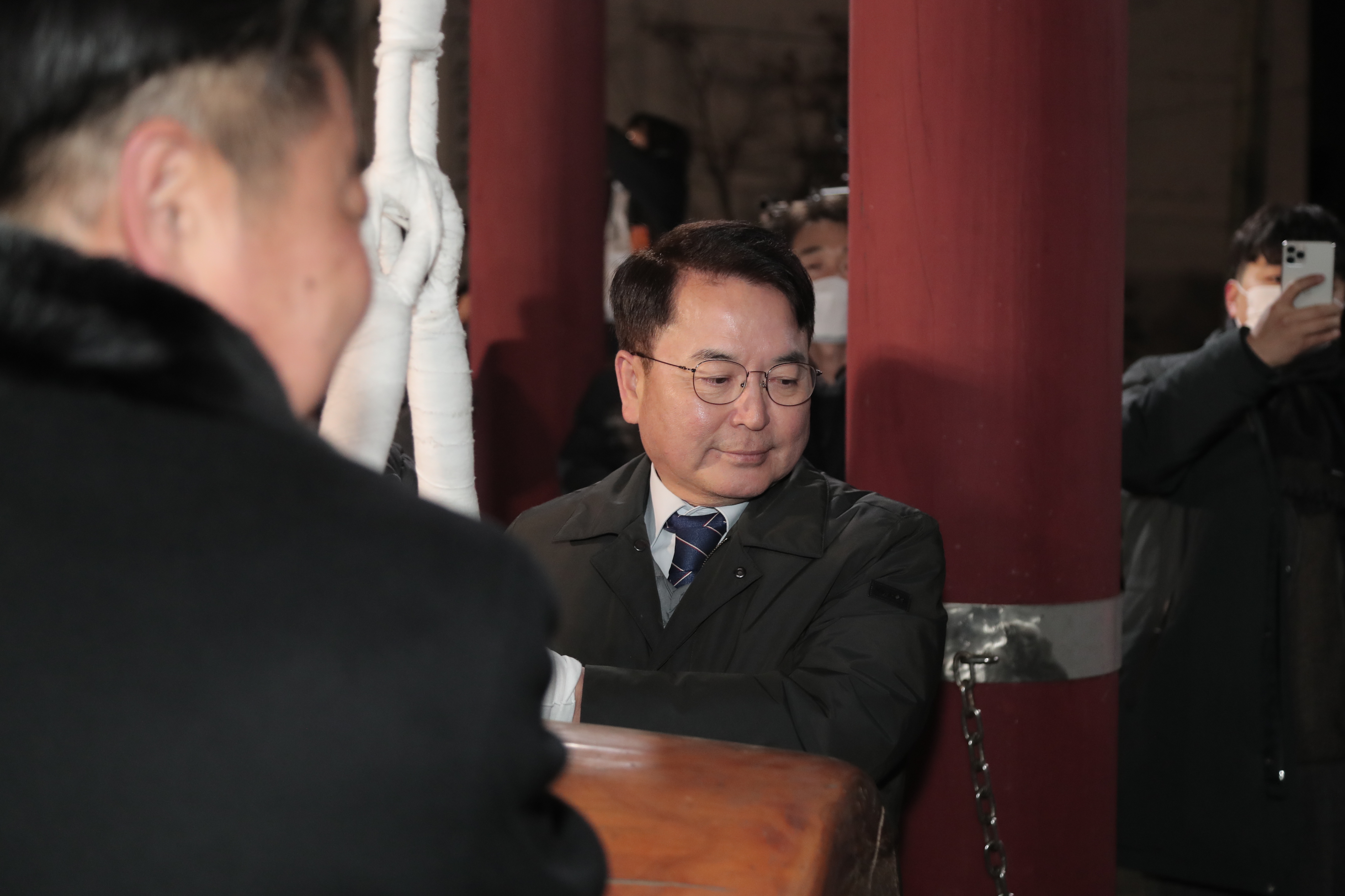 2022 해넘이 타종식 행사