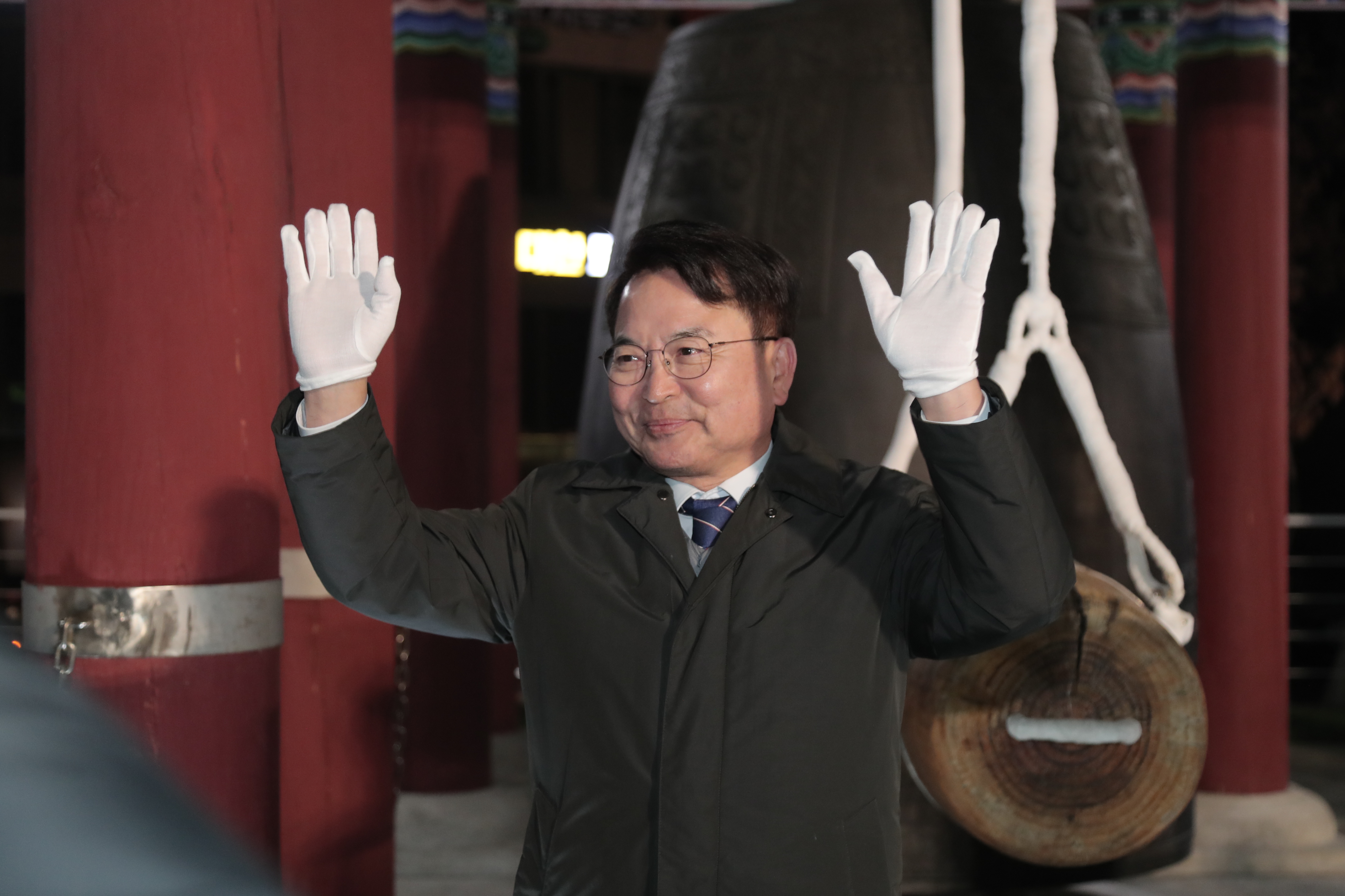 2022 해넘이 타종식 행사