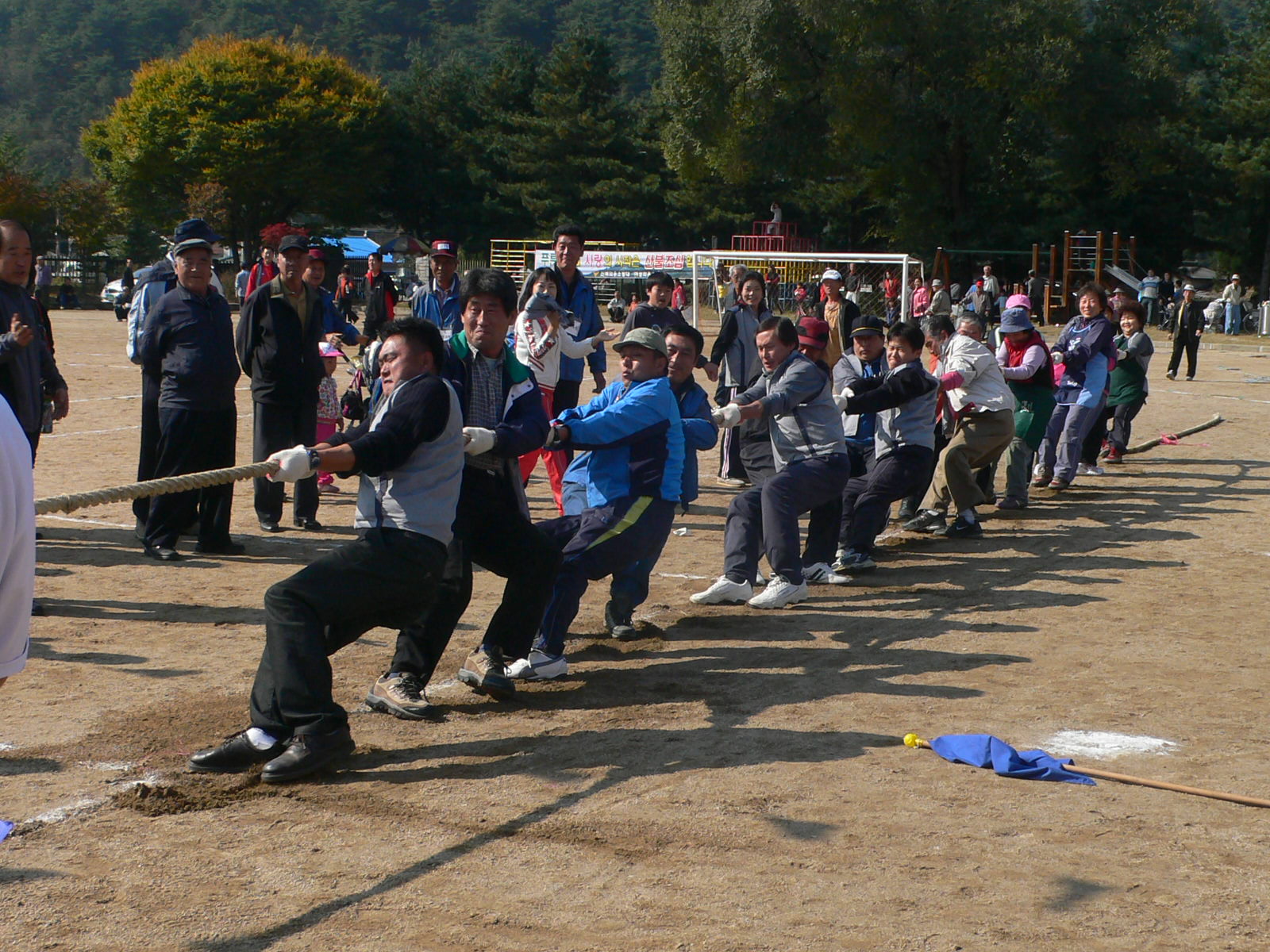 제3회신북읍민체육대회