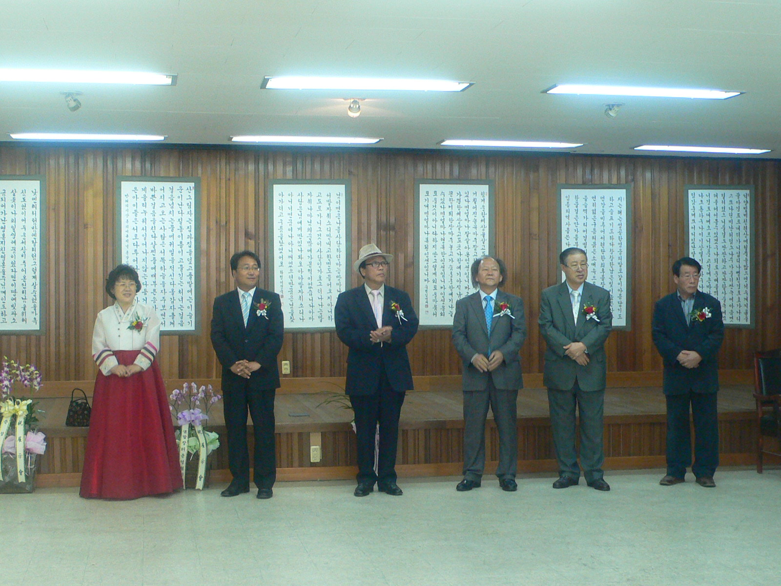 제3회 샘물서예전시회-1