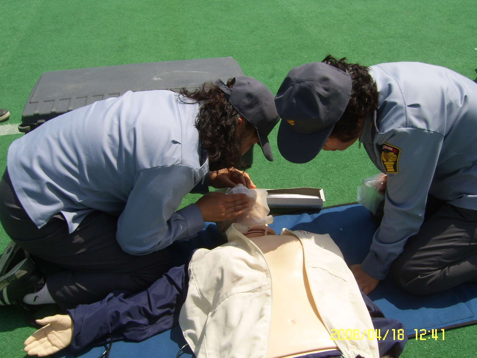 의용소방대 2008 활동 상황