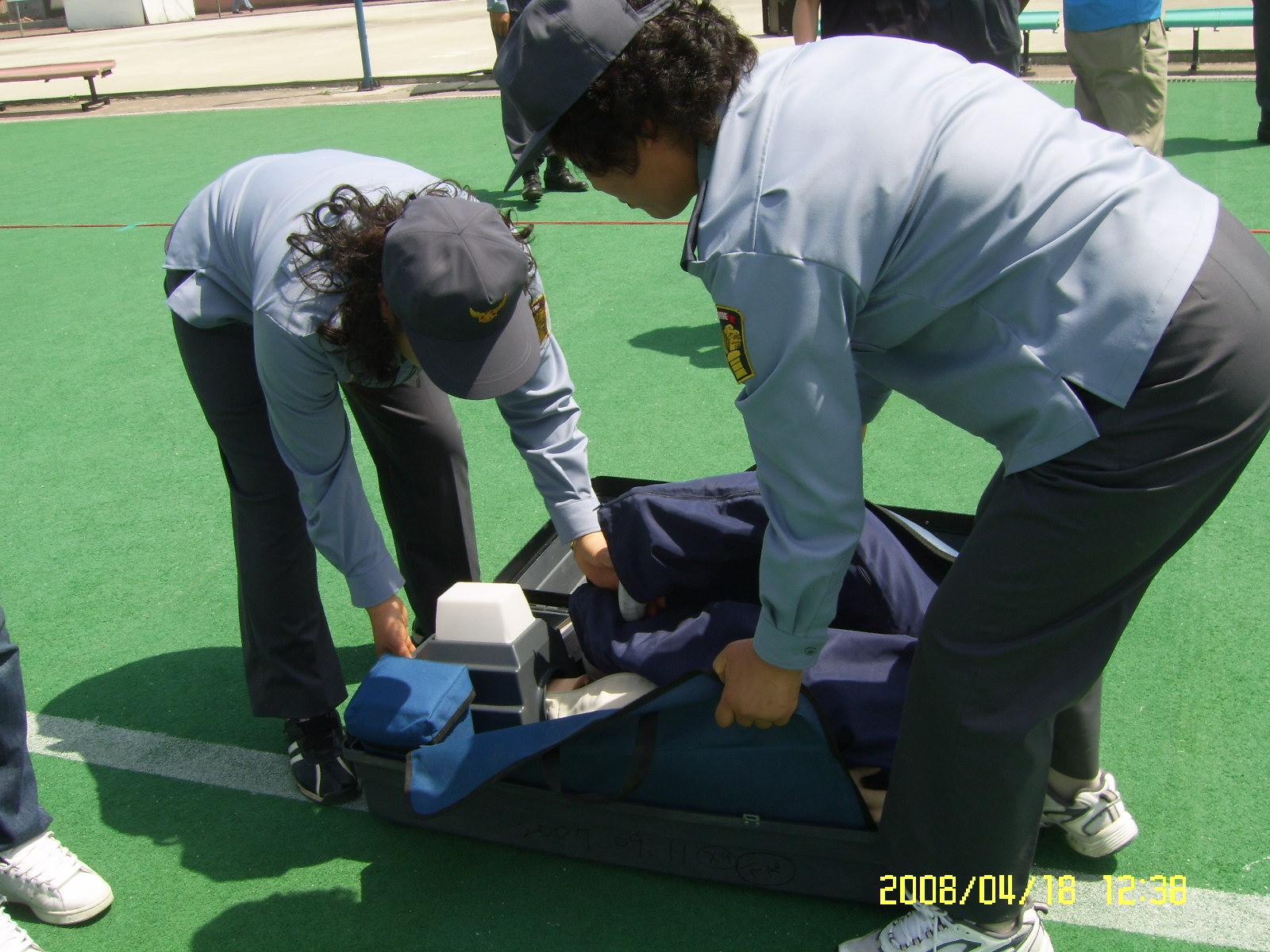 의용소방대 2008 활동 상황