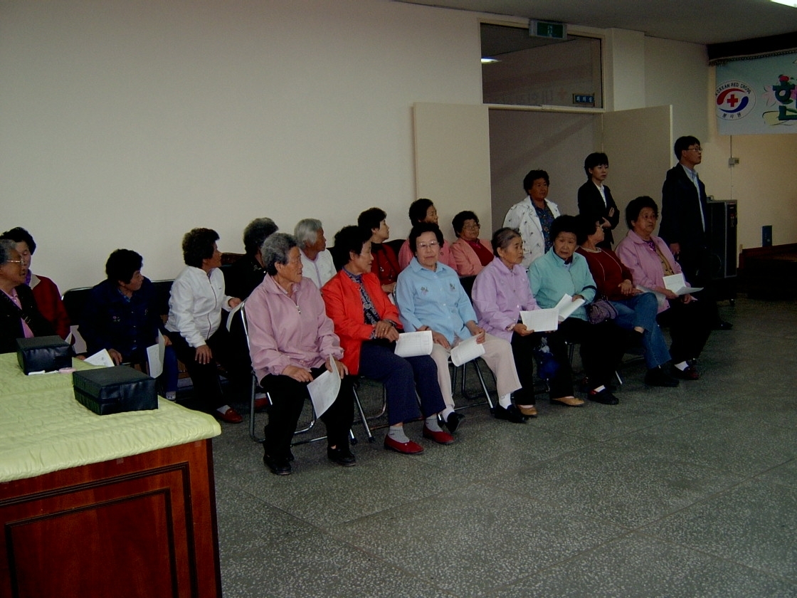 한의사랑적십자봉사회 의료봉사