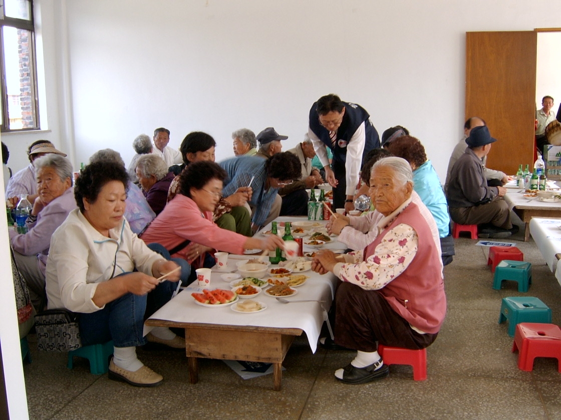 동면 경로잔치