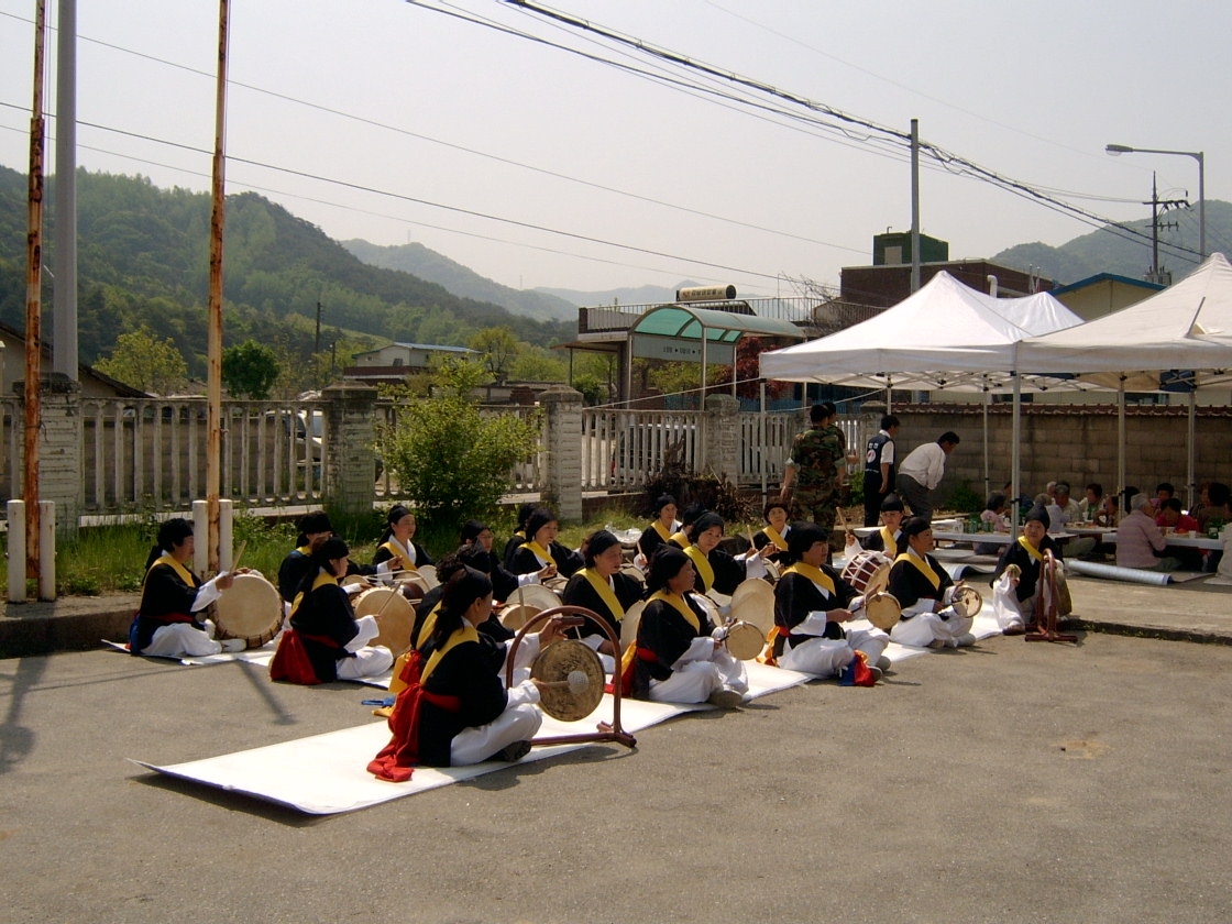 동면 경로잔치