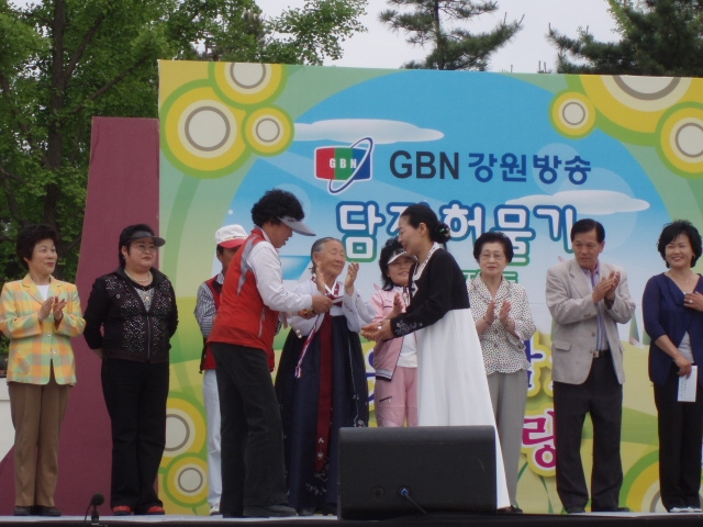 소양동민의 날 행사 사진