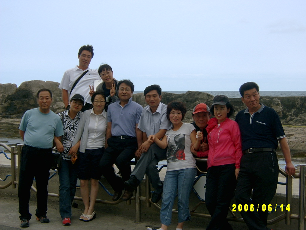 2008년 신북읍직원단합대회~(속초~고성)