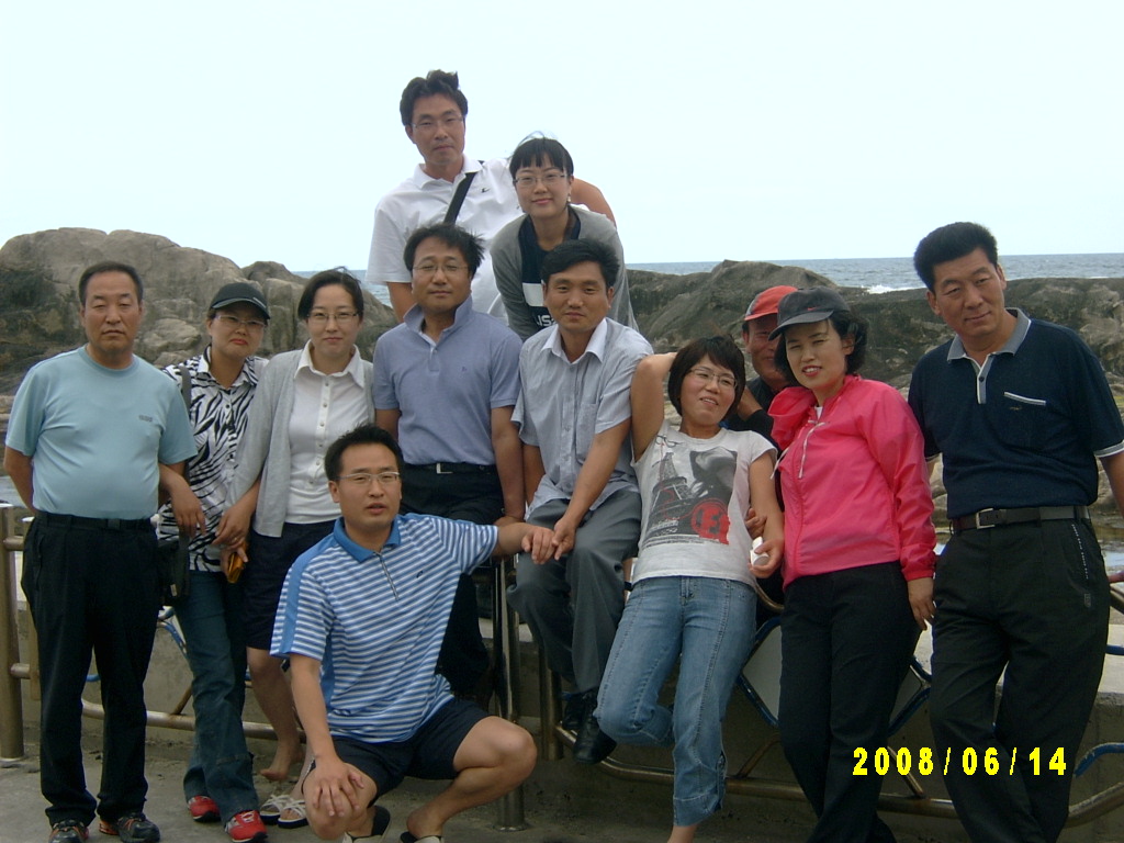 2008년 신북읍직원단합대회~(속초~고성)