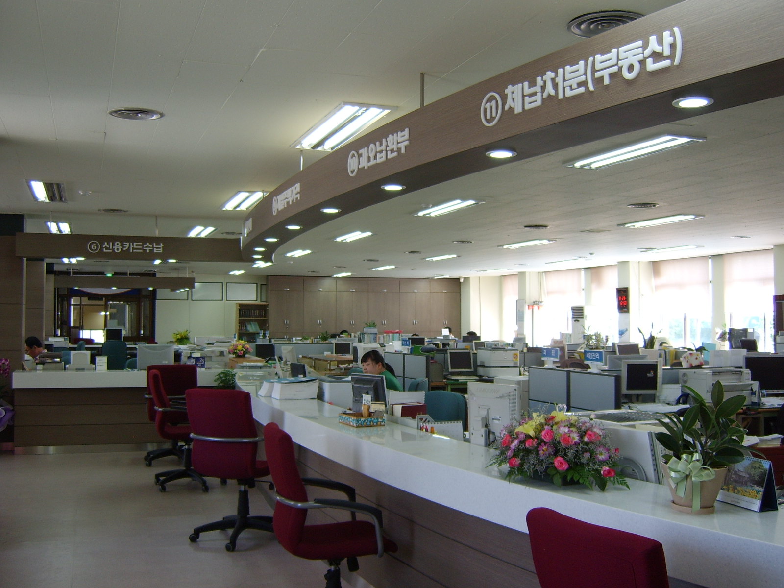 시청세무과민원실2