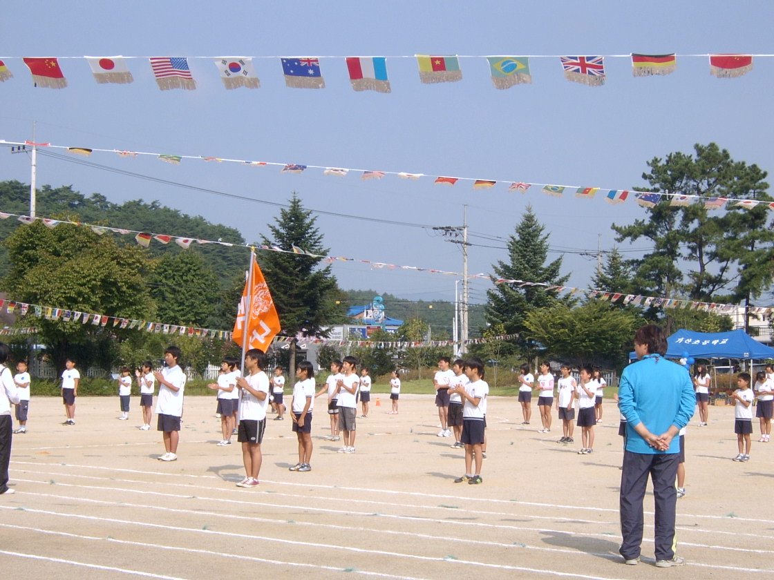 2008. 가산초등학교 운동회