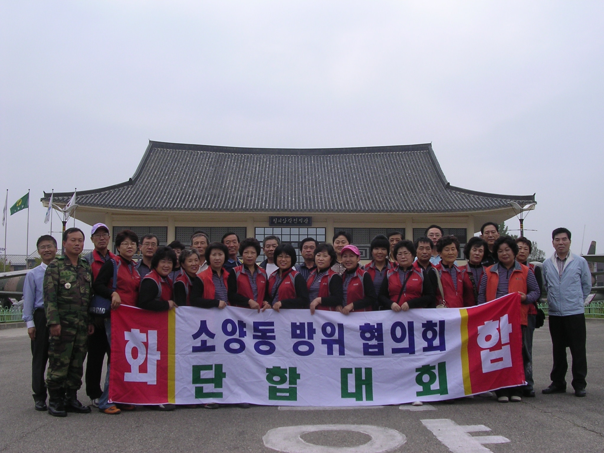 사진4