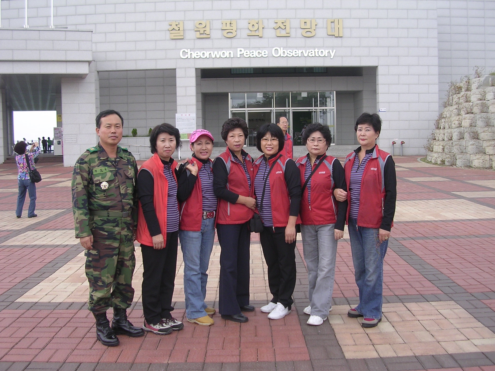 사진 34