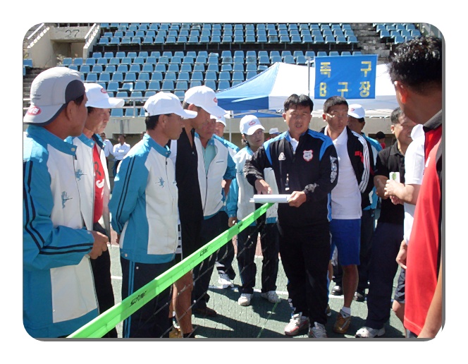 제30회 소양강문화제 춘천시민화합 큰잔치(족구)