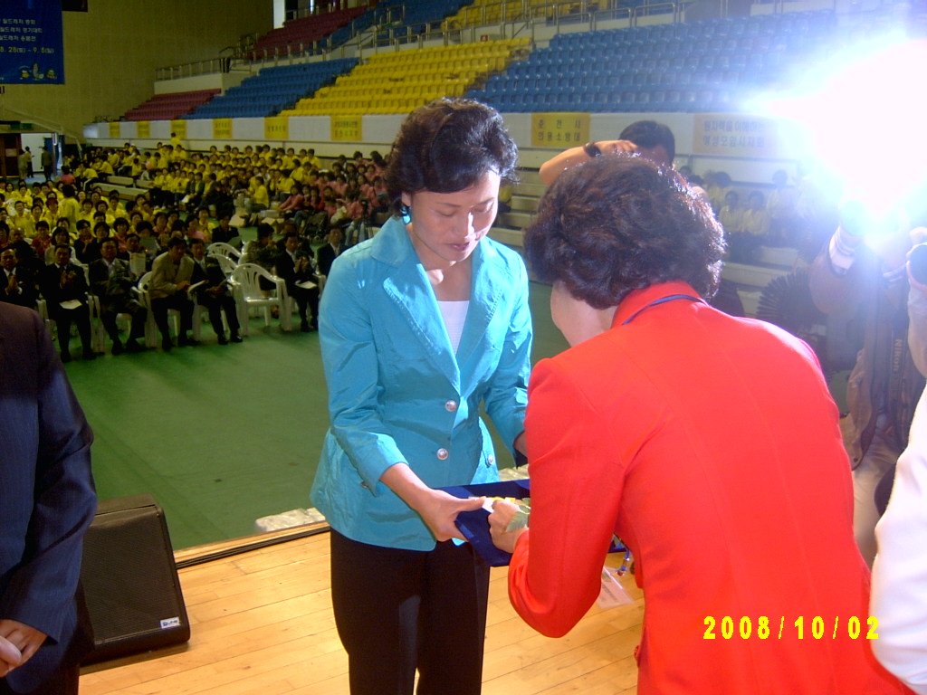 제10회 여성대회-외국인주부 모범가족상 수상