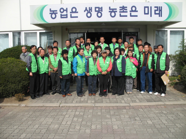 새농촌건설운동 활력화 의식교육 참여